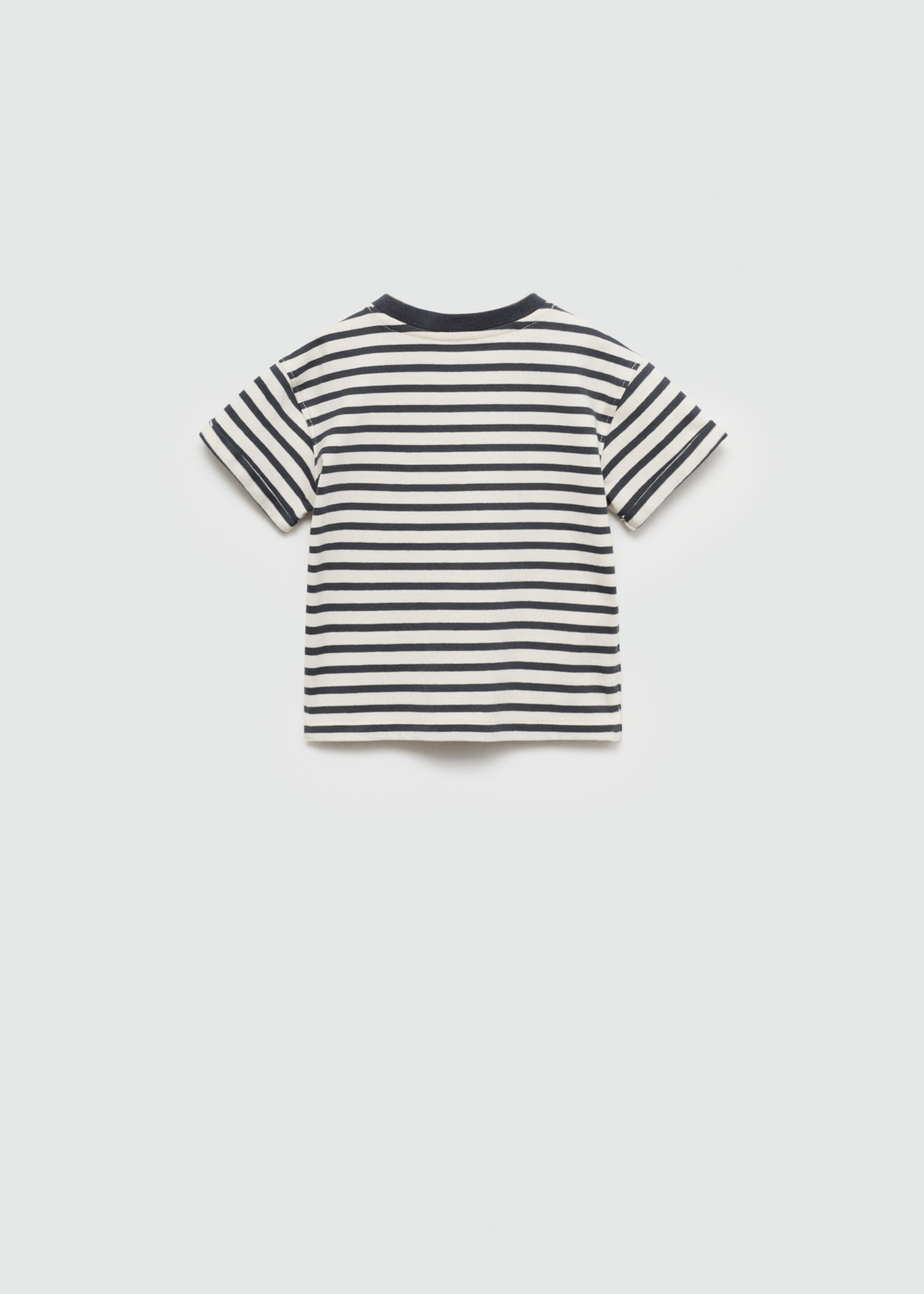 Striped cotton T-shirt - Reverse of the article