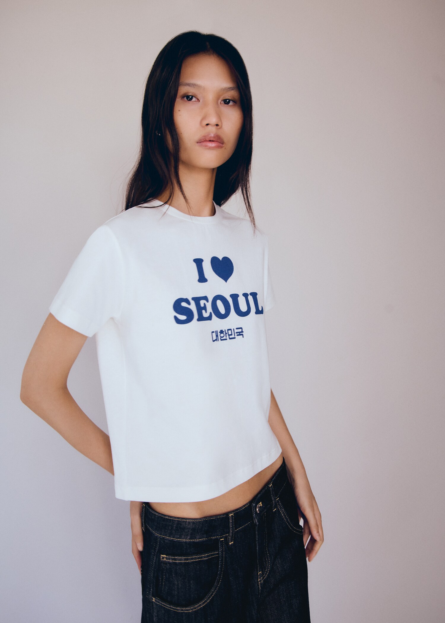 Bedrucktes Baumwoll-T-Shirt - Mittlere Ansicht