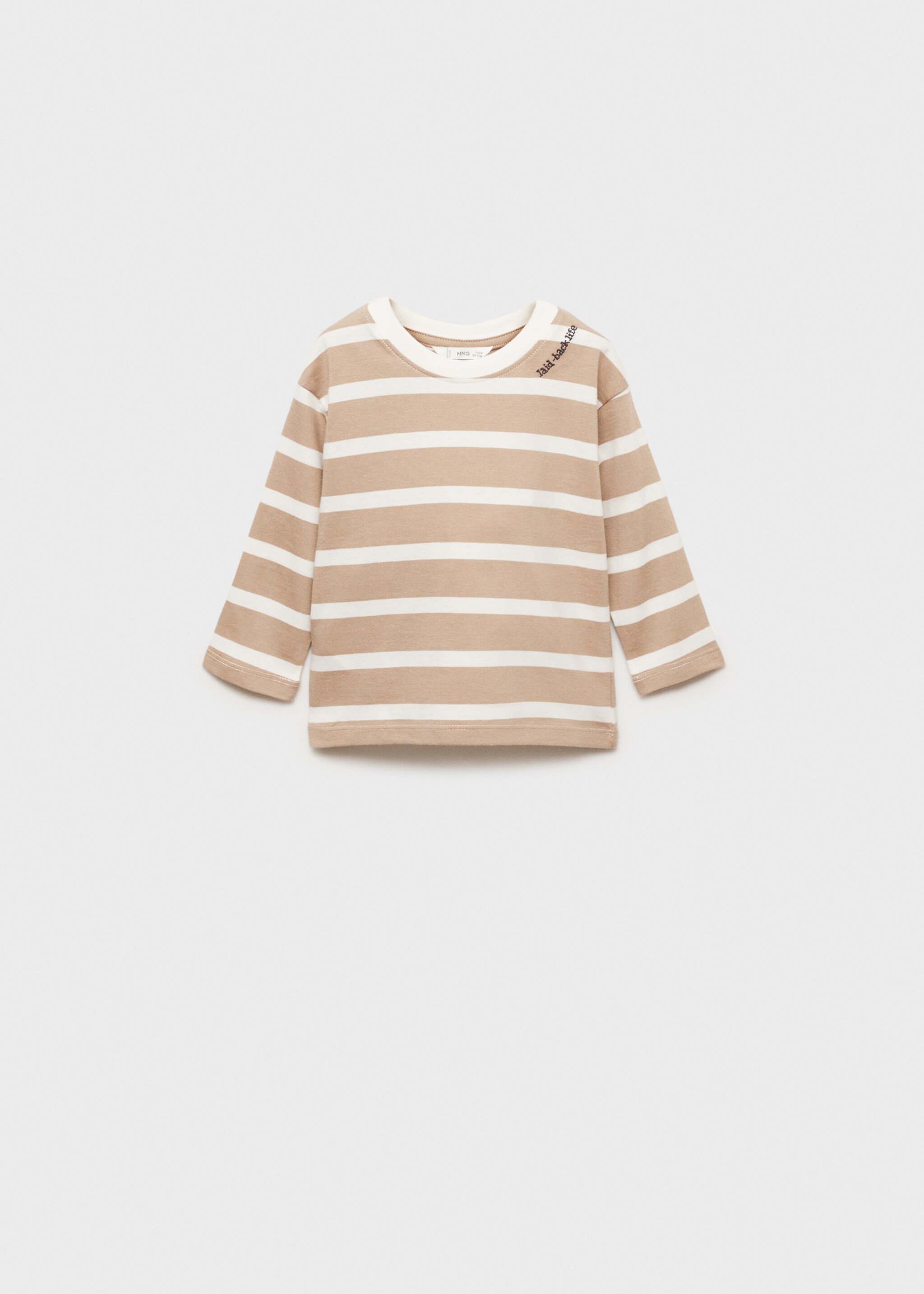 Striped t-shirt with embroidered detail - Article without model, Sand. Ref: 77006735-00.