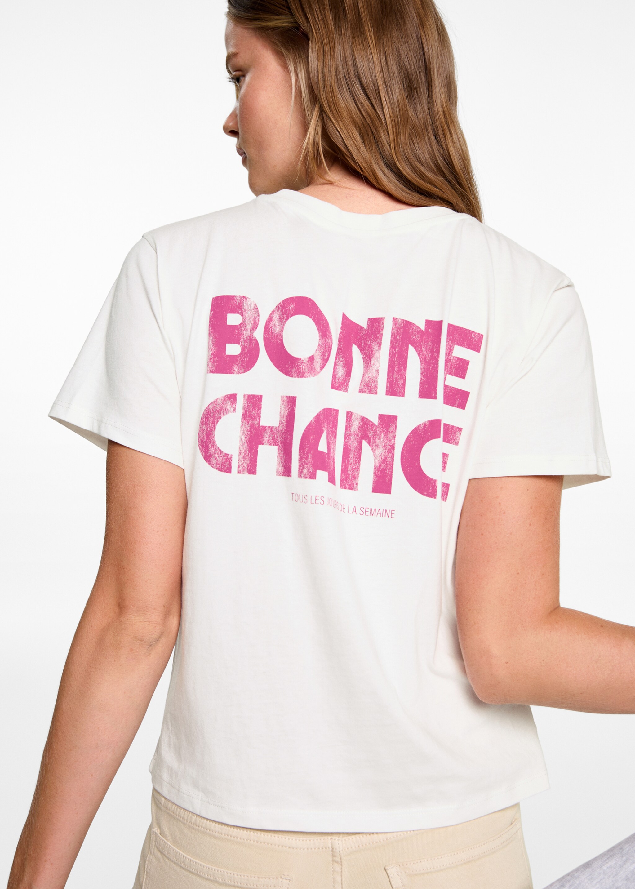 T-shirt coton imprimé - Verso de l’article, Blanc cassé. Ref: 77006752-00.