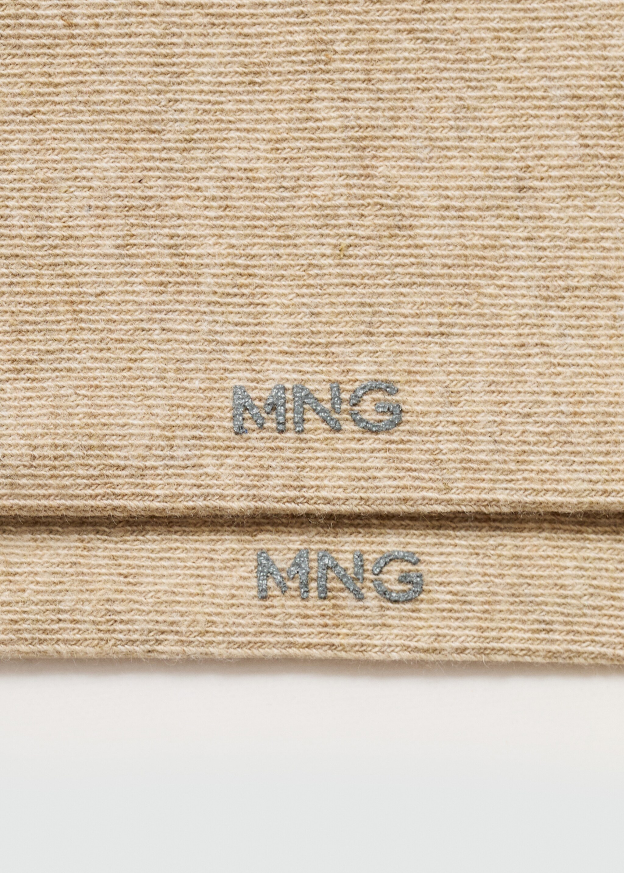 Hedgehog-embroidered cotton socks - Details of the article 0, Beige. Ref: 77014446-00.