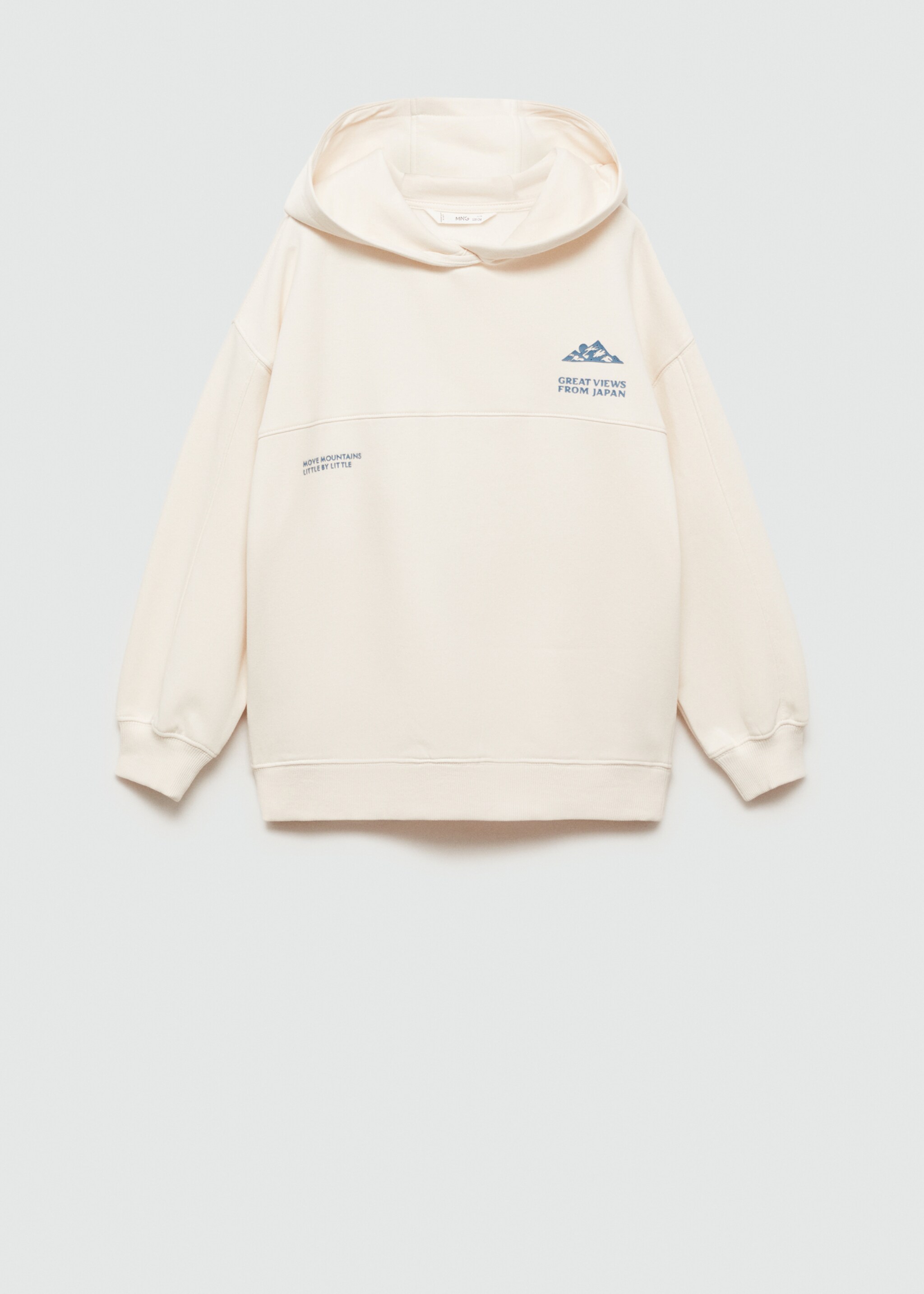 Sweat-shirt imprimé capuche - Article sans modèle, Écru. Ref: 77016346-00.