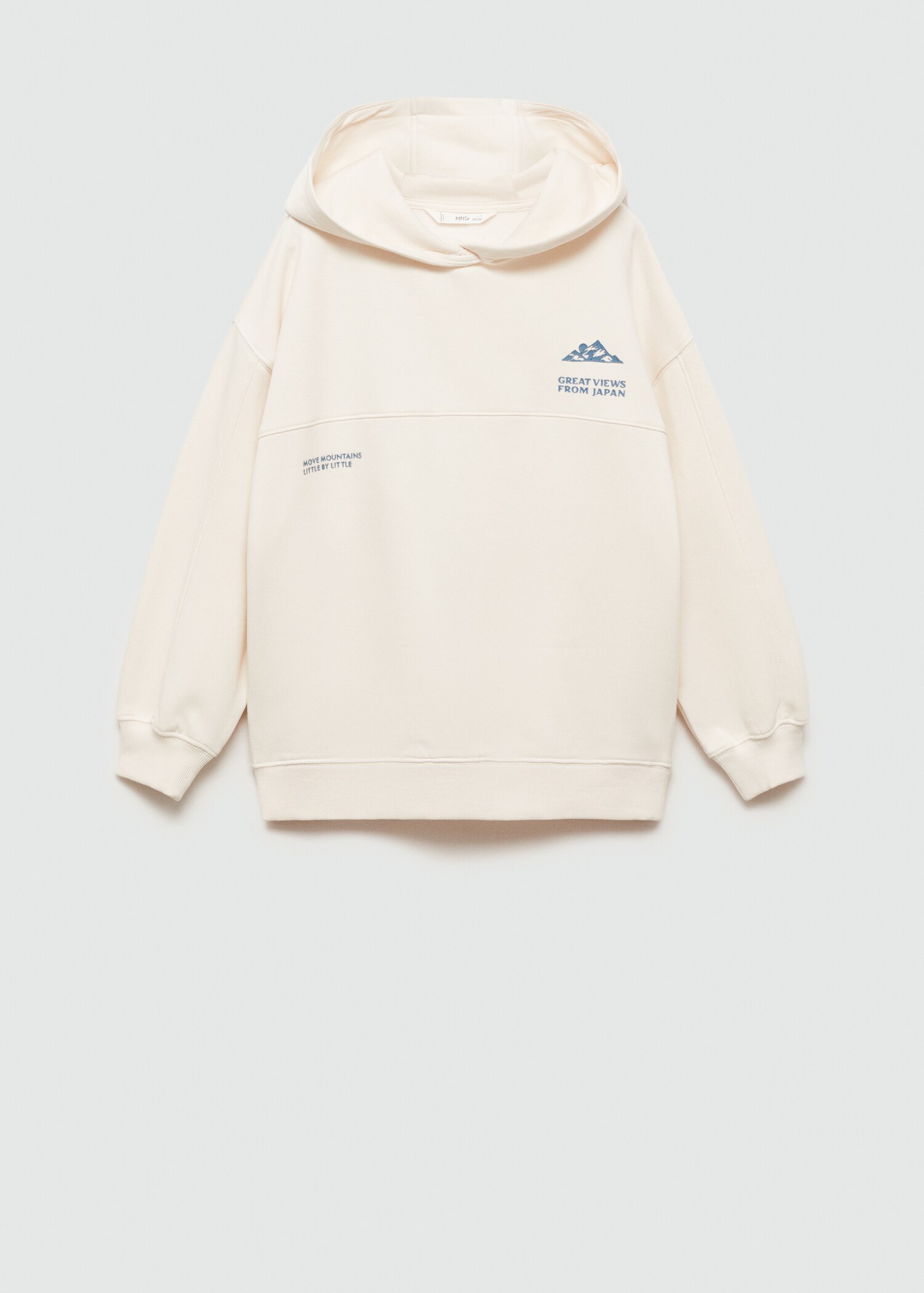 Sweat-shirt imprimé capuche - Article sans modèle