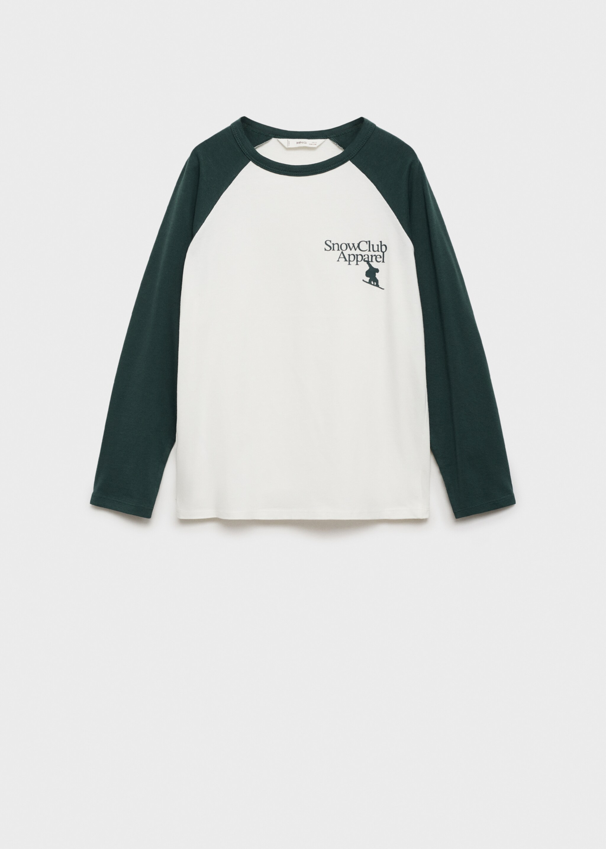 Contrasting cotton-blend T-shirt - Article without model, Dark Green. Ref: 77017691-00.