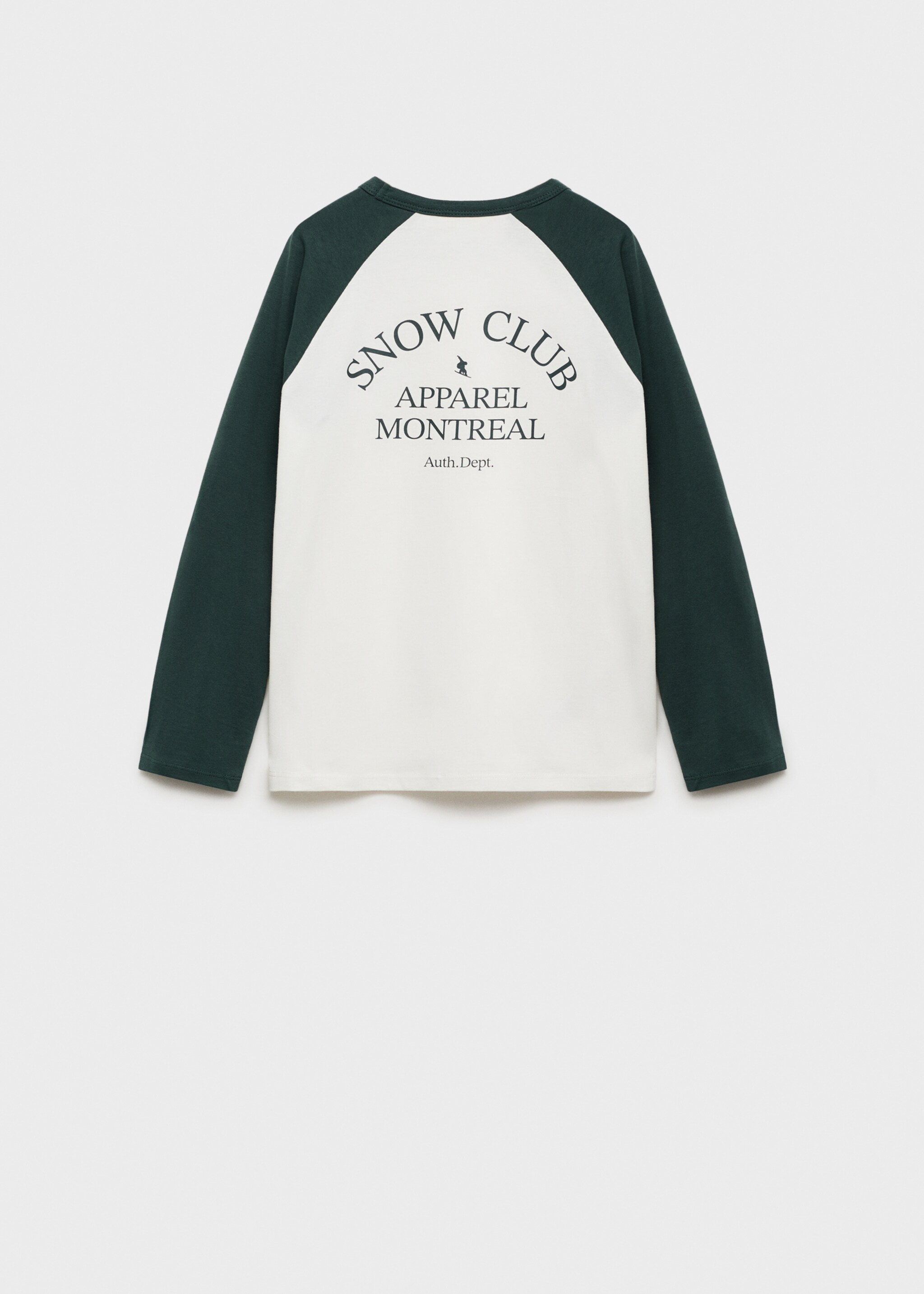 Contrasting cotton-blend T-shirt - Reverse of the article, Dark Green. Ref: 77017691-00.