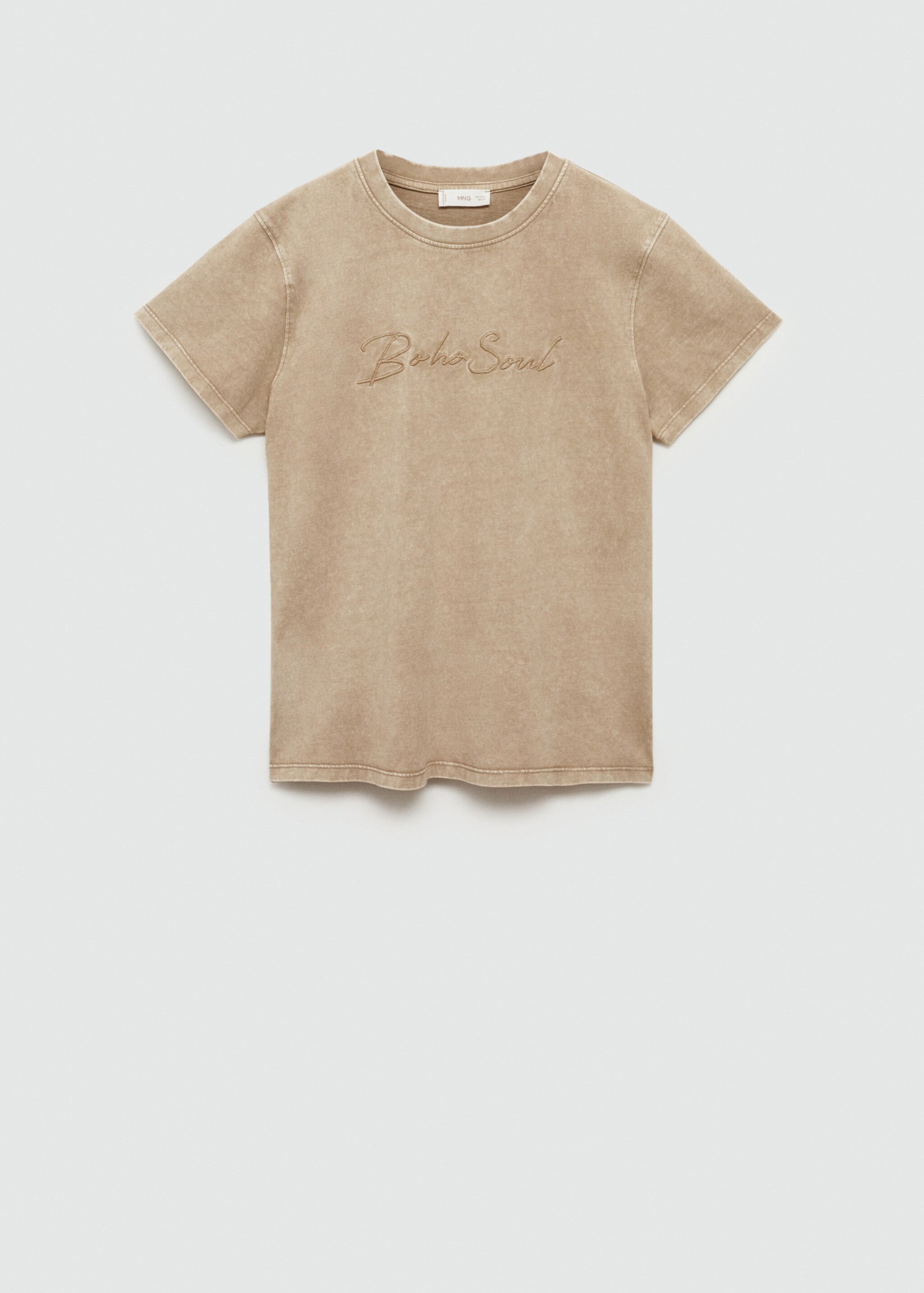 T-shirt coton effet délavé - Article sans modèle, Écru. Ref: 77017695-00.