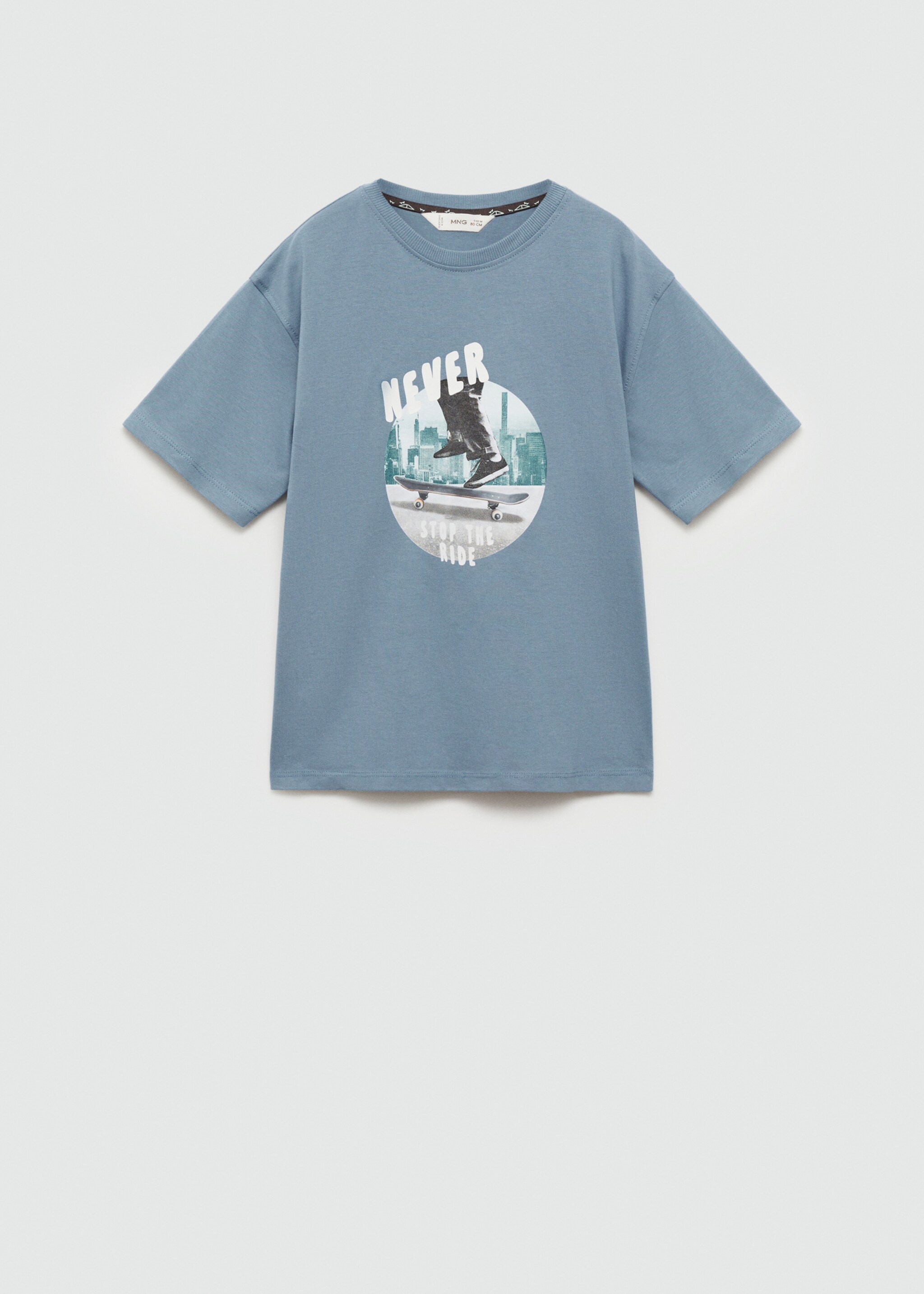 Skater printed t-shirt - Article without model