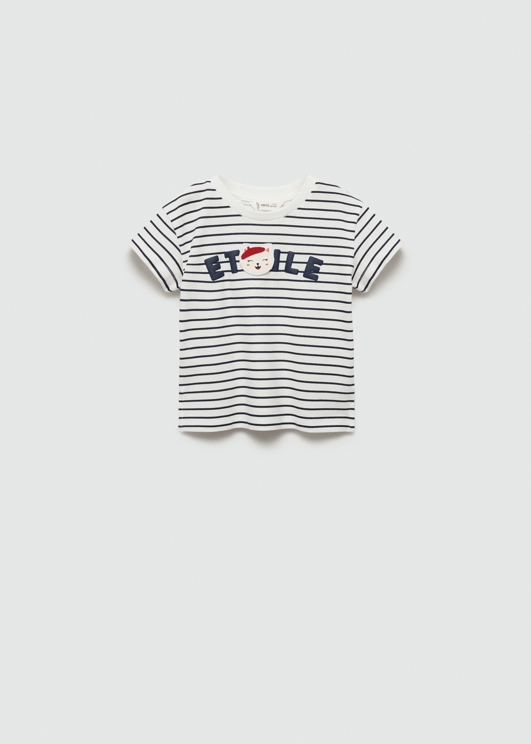 Striped cotton T-shirt - Details of the article 9