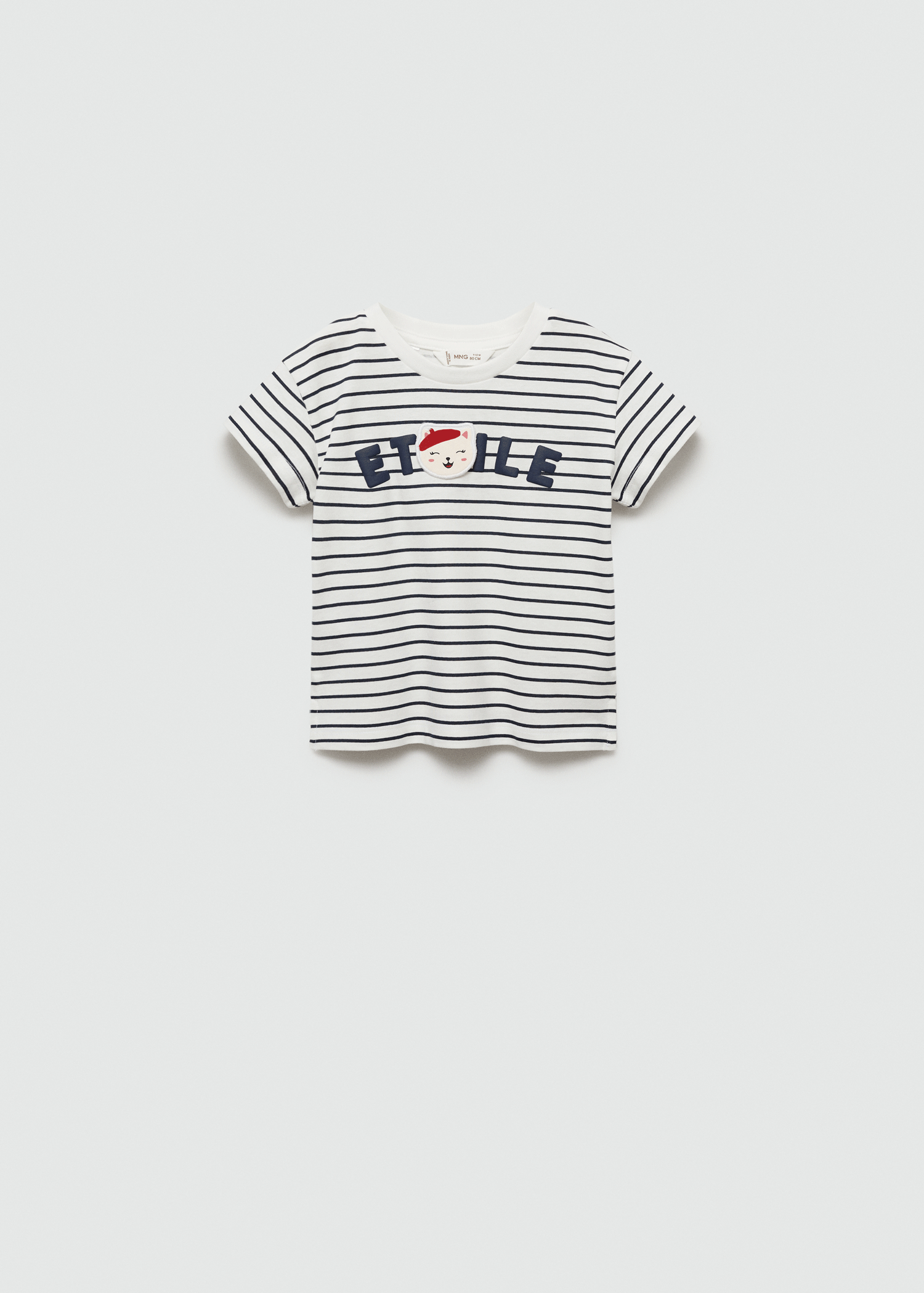 Striped cotton T-shirt - Details of the article 9