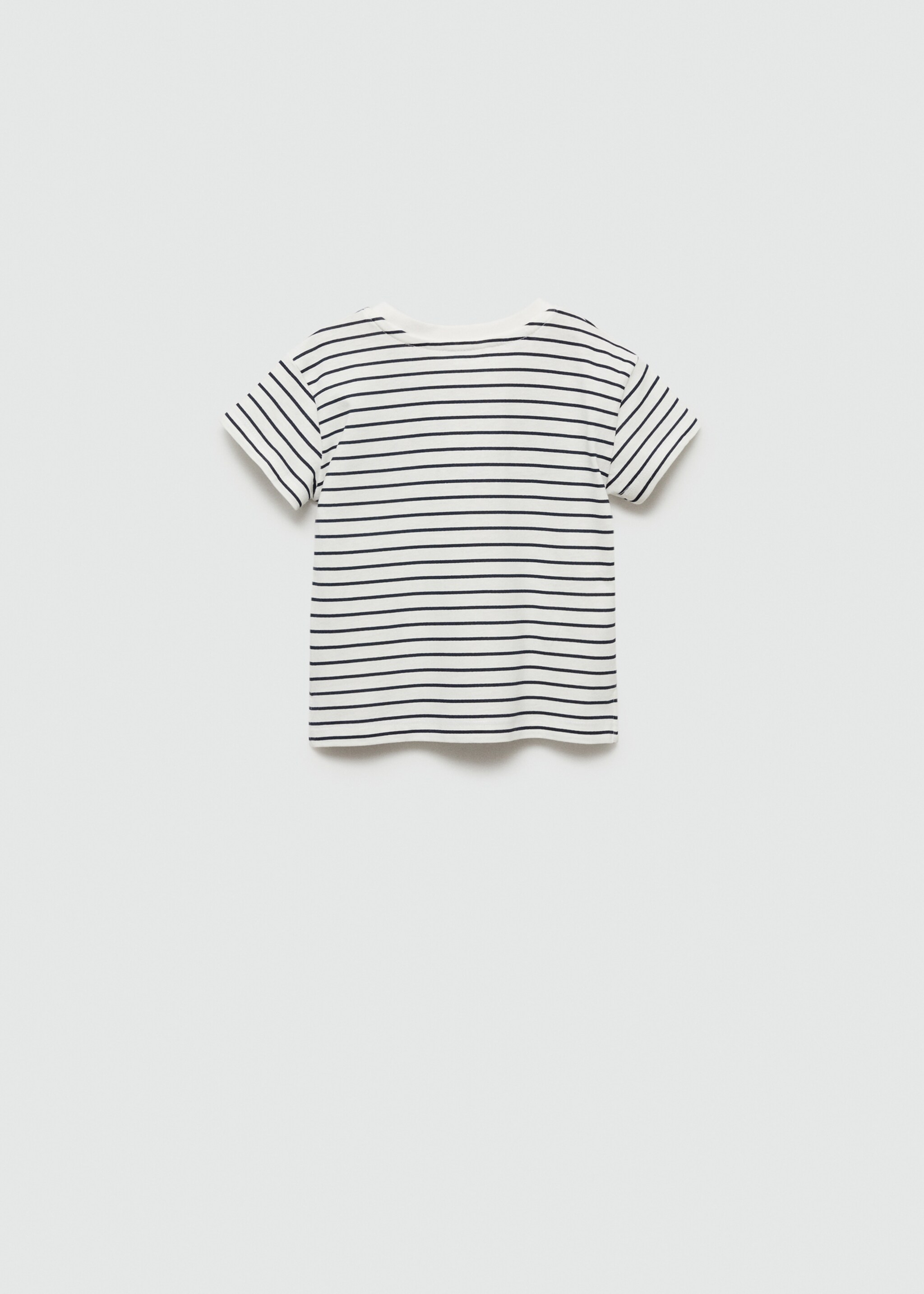 Striped cotton T-shirt - Reverse of the article