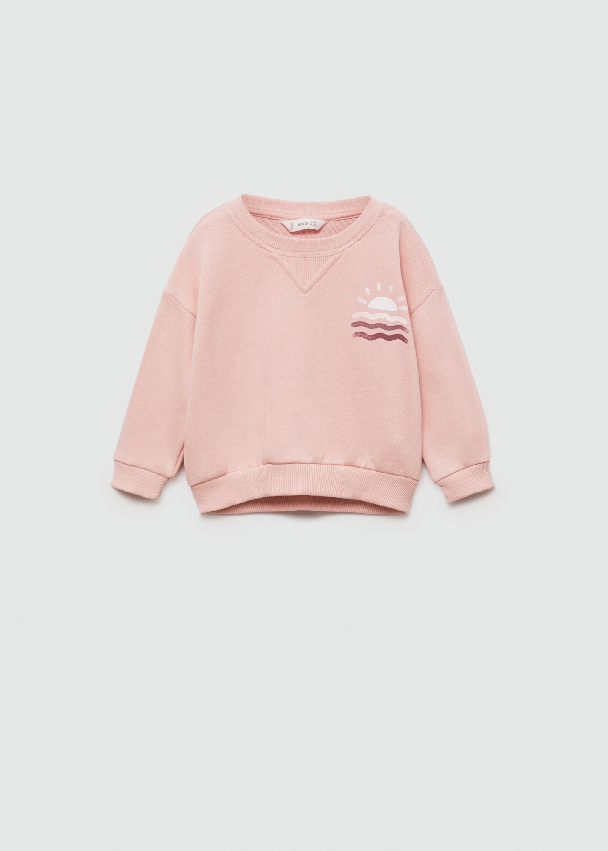 Surf printed sweatshirt - Article without model