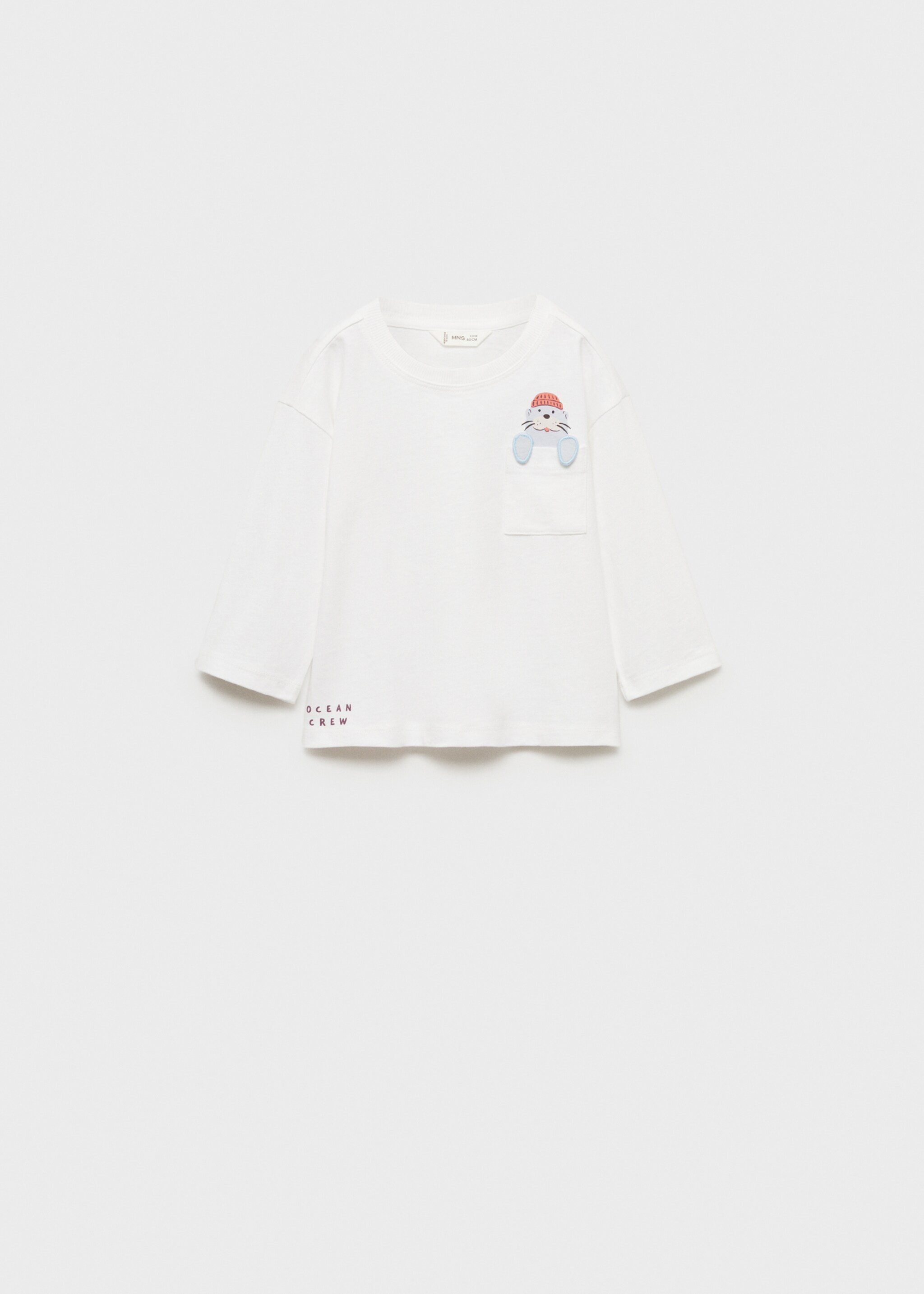 Baumwoll-T-Shirt mit besticktem Detail - Detail des Artikels 9, Cremeweiß. Ref: 77024777-00.