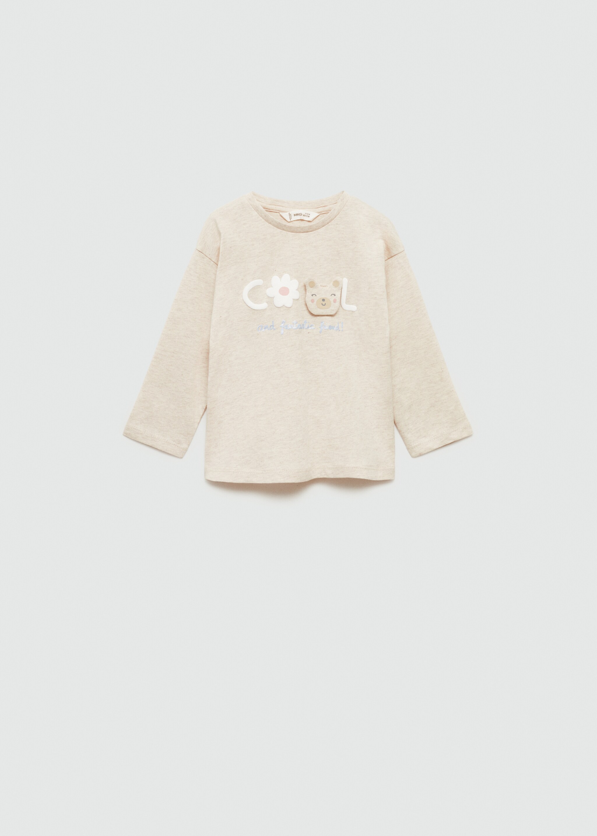 Animated design t-shirt - Article without model, Sand. Ref: 77026345-00.