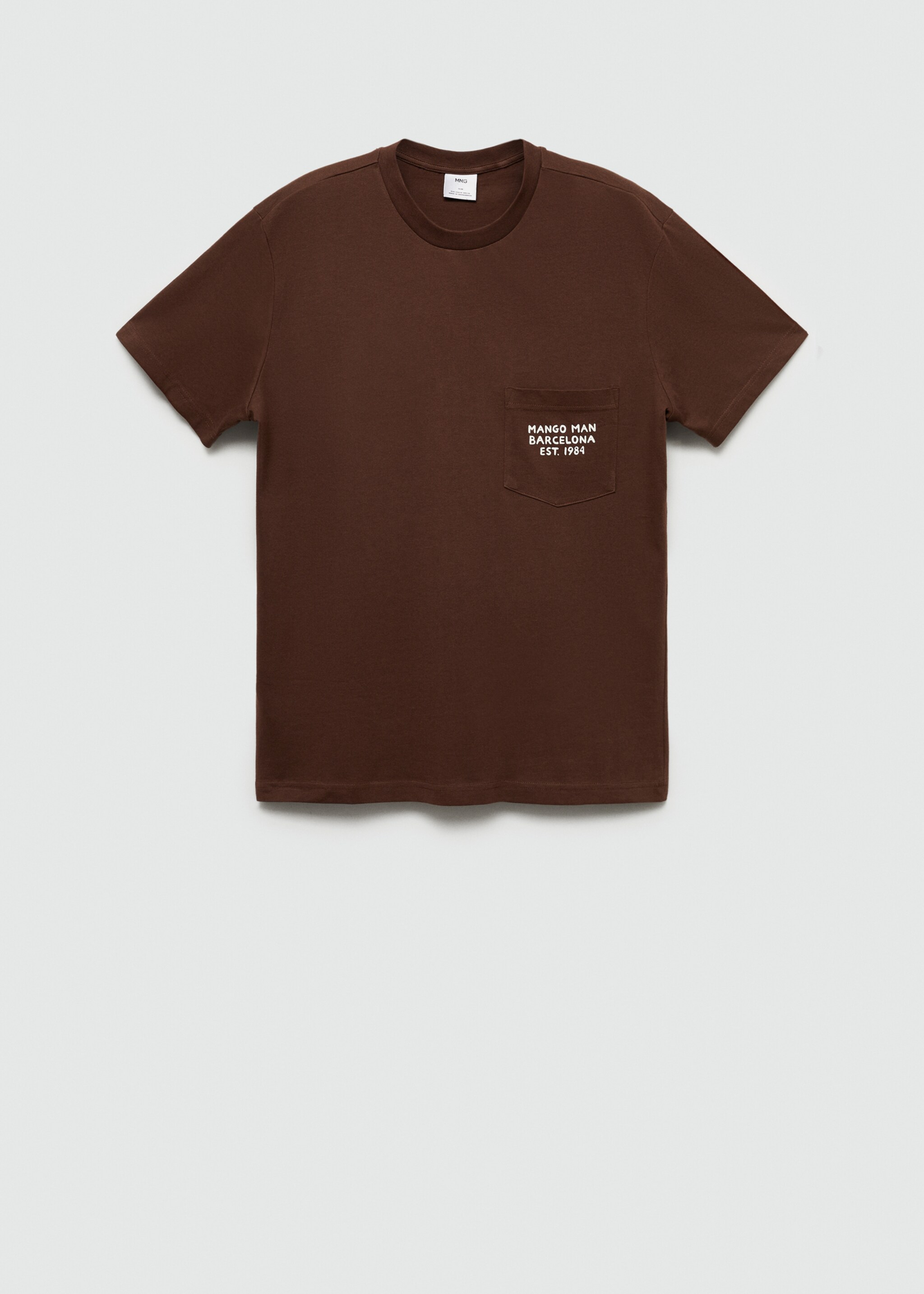 Camiseta 100% algodón texto - Artículo sin modelo, Marrón. Ref: 77027676-00.