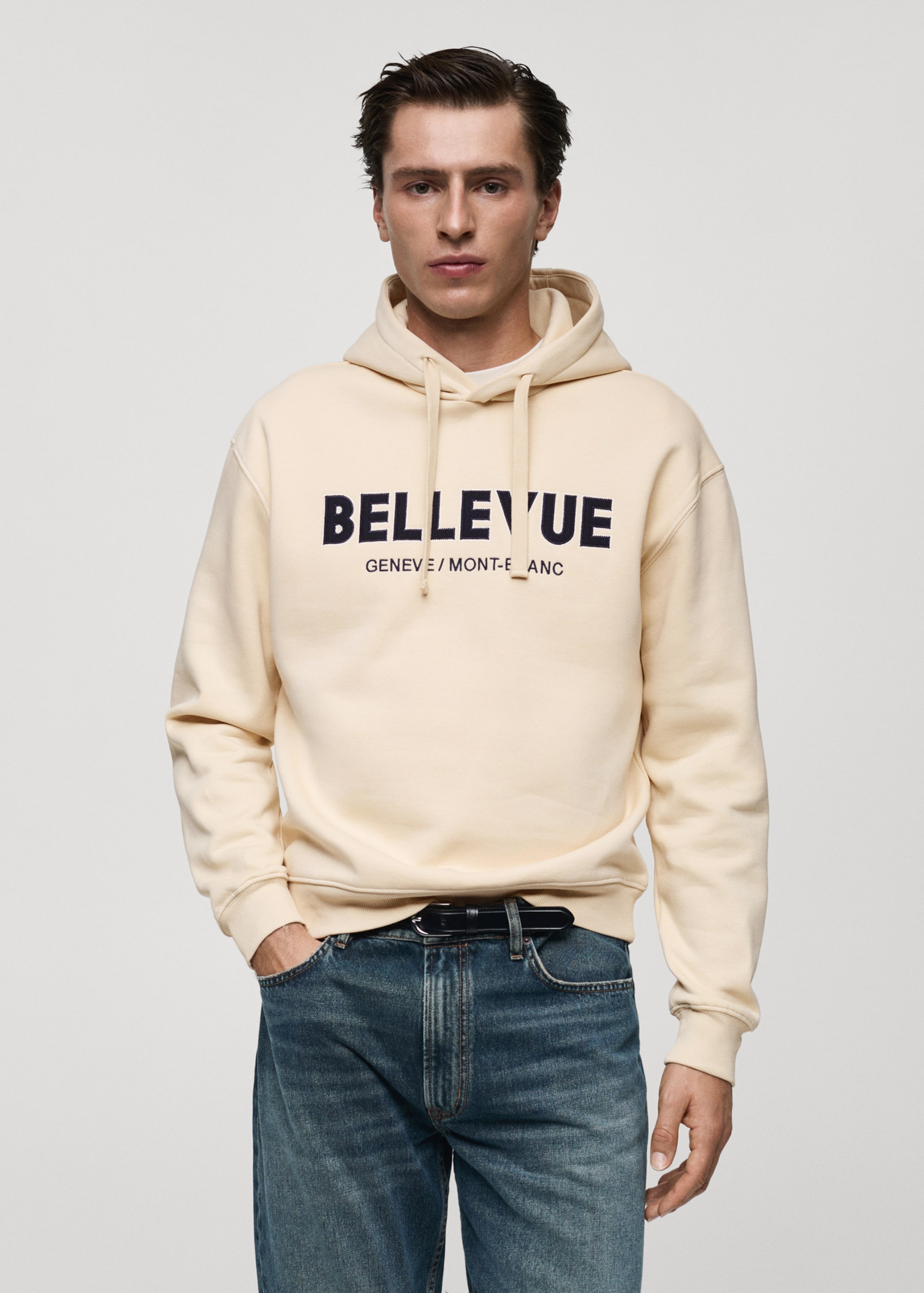 Cotton sweatshirt with printed text - Medium plane, Ecru. Ref: 77037924-00.