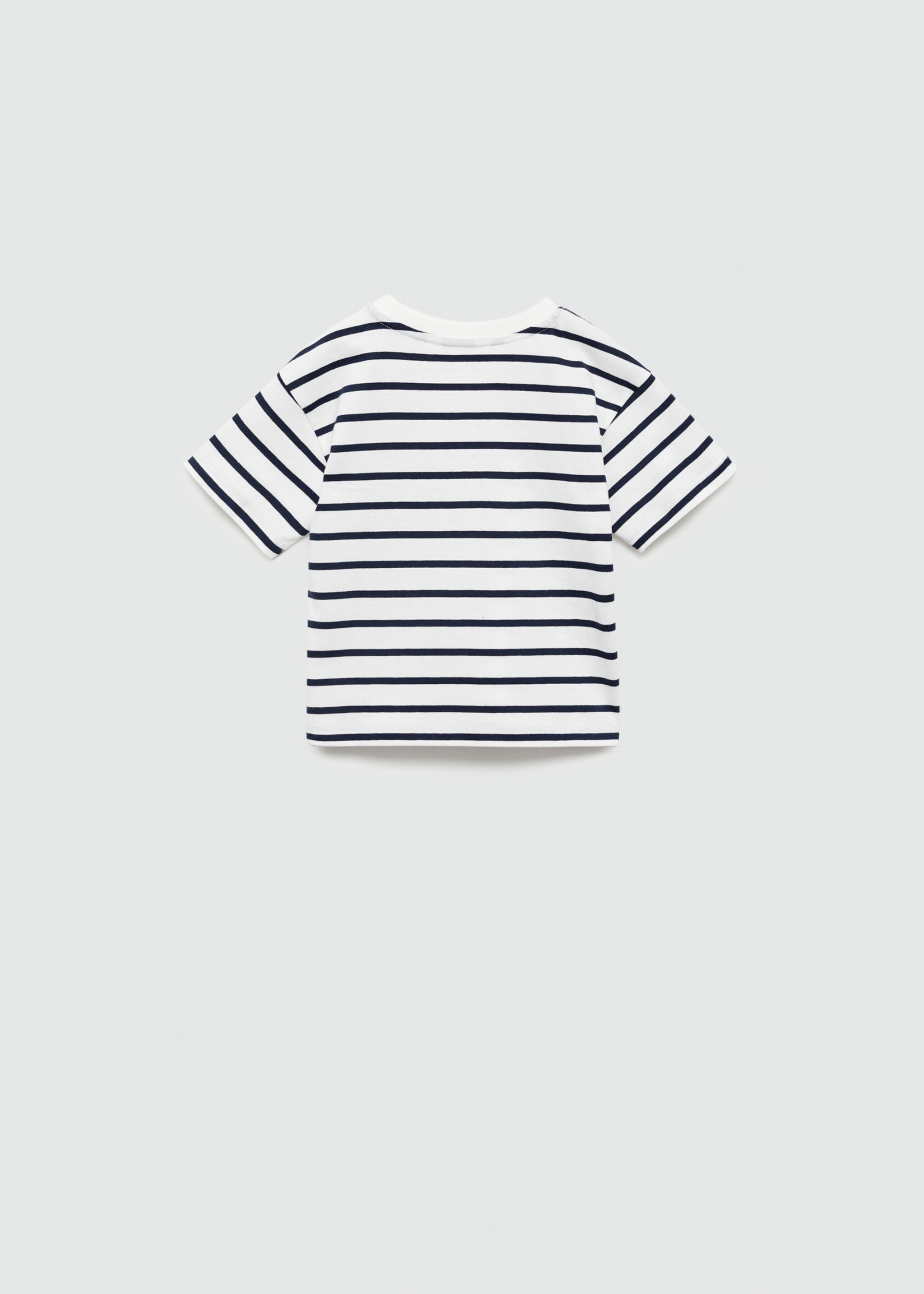 Striped cotton T-shirt - Reverse of the article