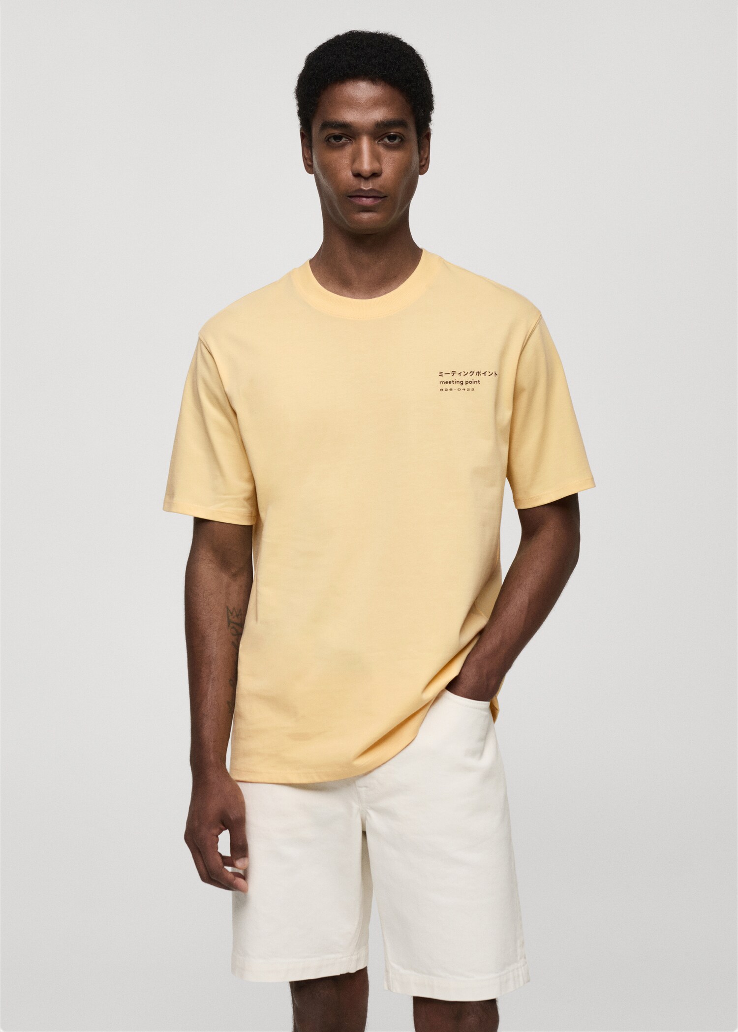 Printed cotton-blend T-shirt - Medium plane