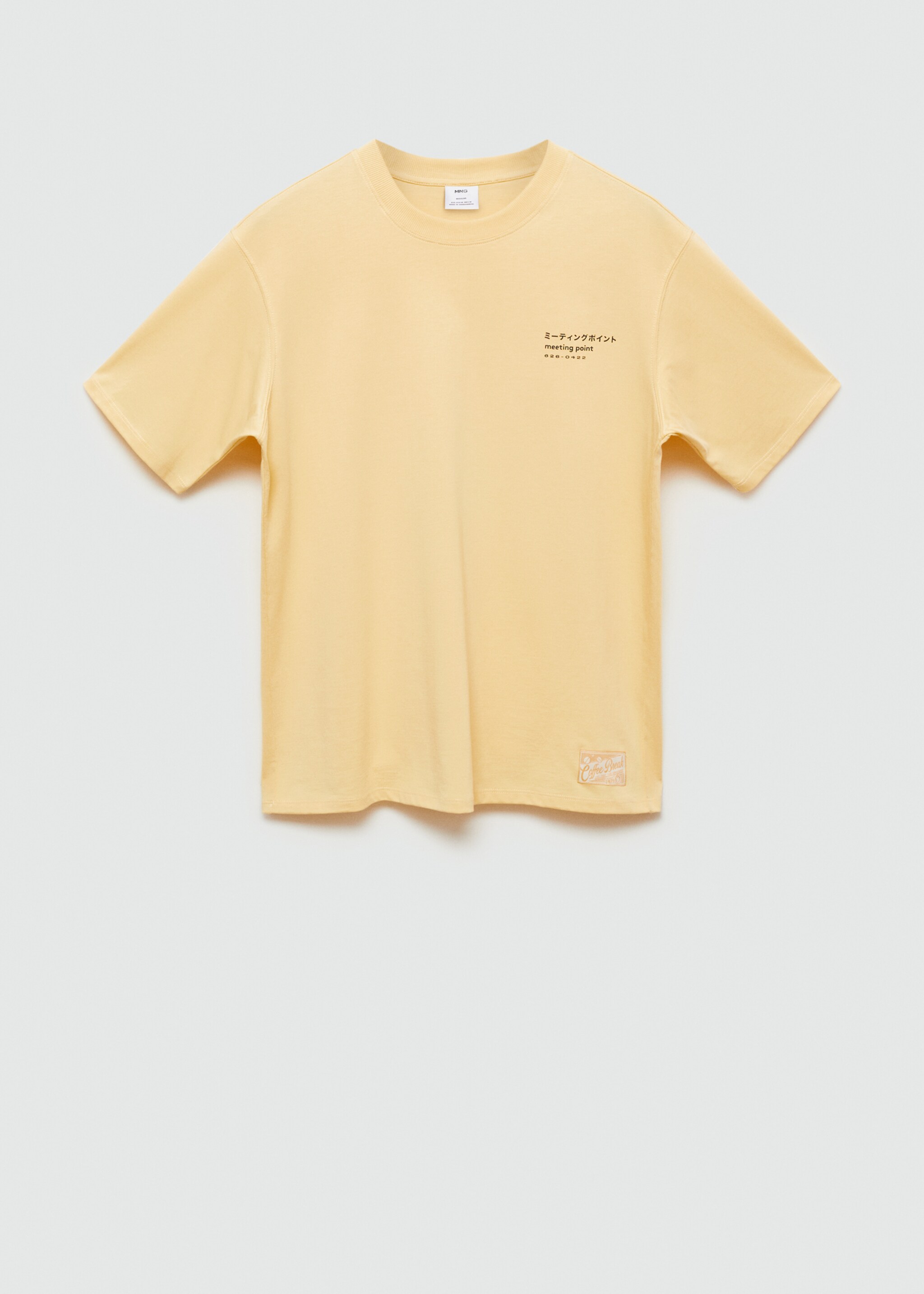 Printed cotton-blend T-shirt - Article without model, Pastel Yellow. Ref: 77050590-00.