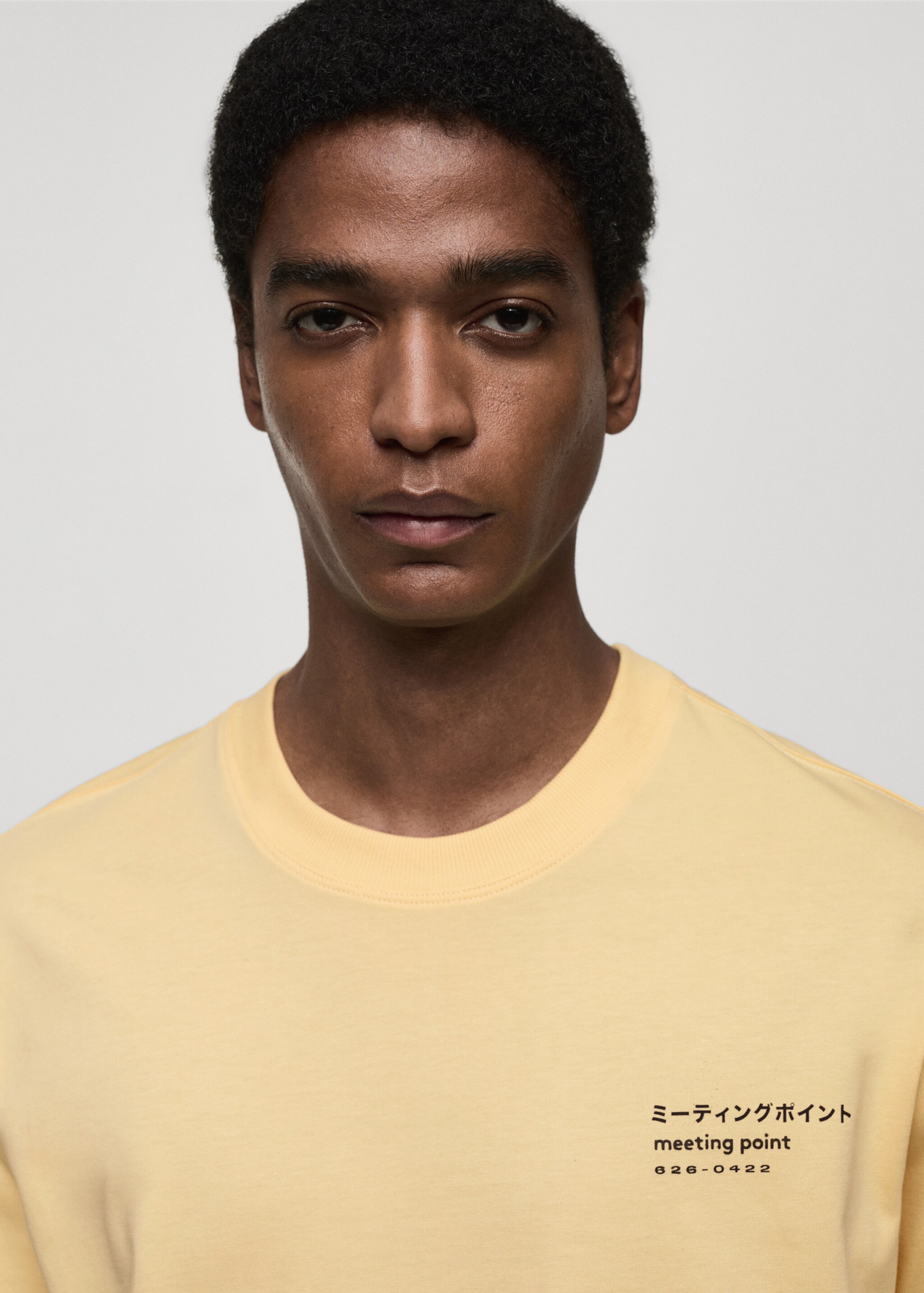 Printed cotton-blend T-shirt - Details of the article 1, Pastel Yellow. Ref: 77050590-00.