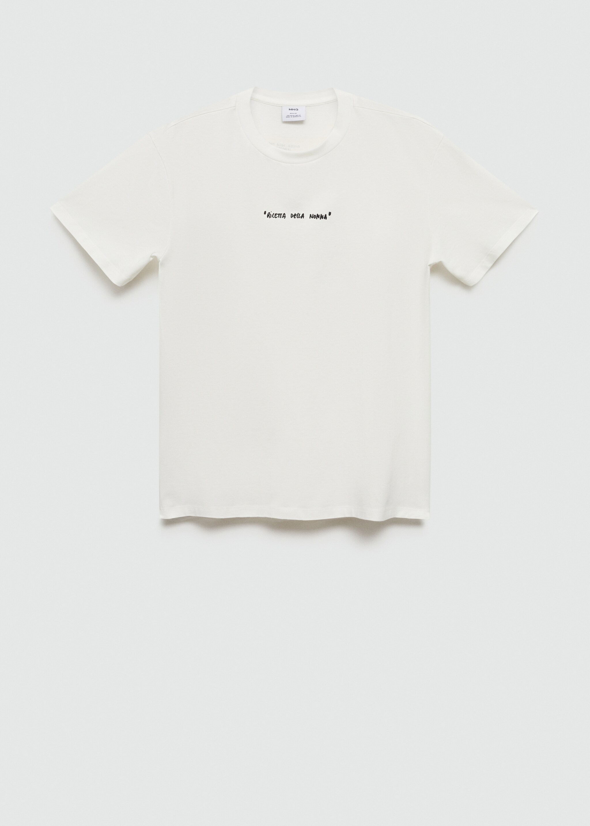 Regular fit printed cotton t-shirt - Article without model, Off White. Ref: 77050642-00.