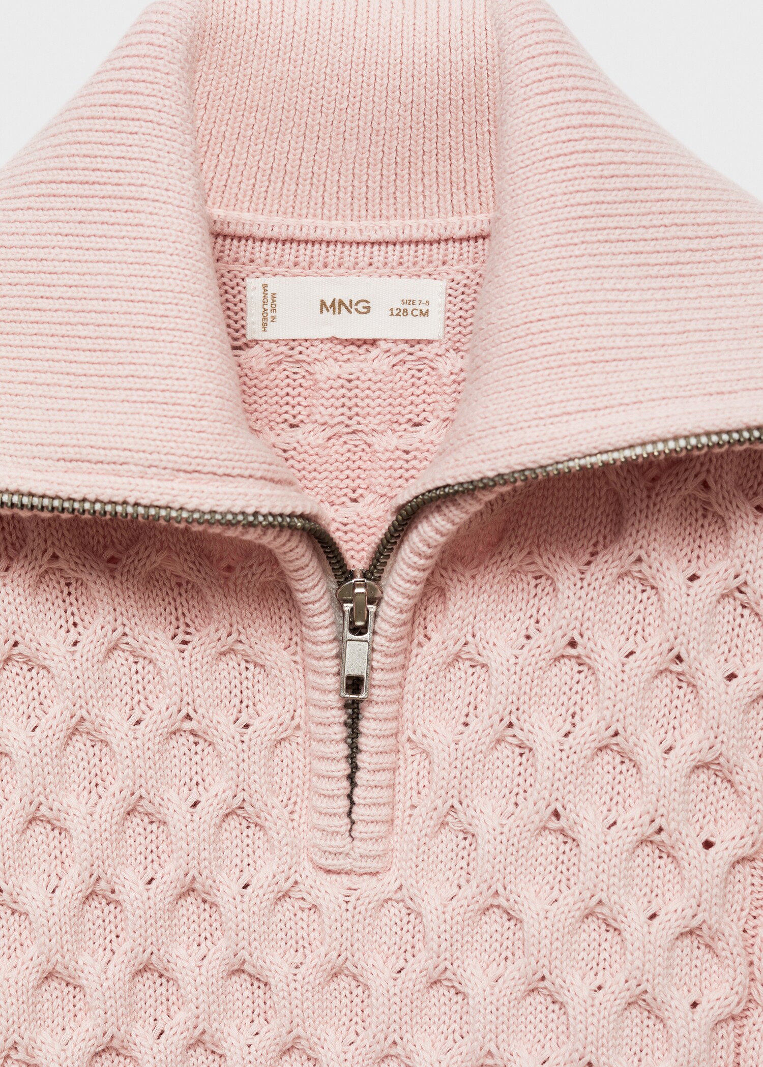 Braided-knit gilet - Details of the article 8