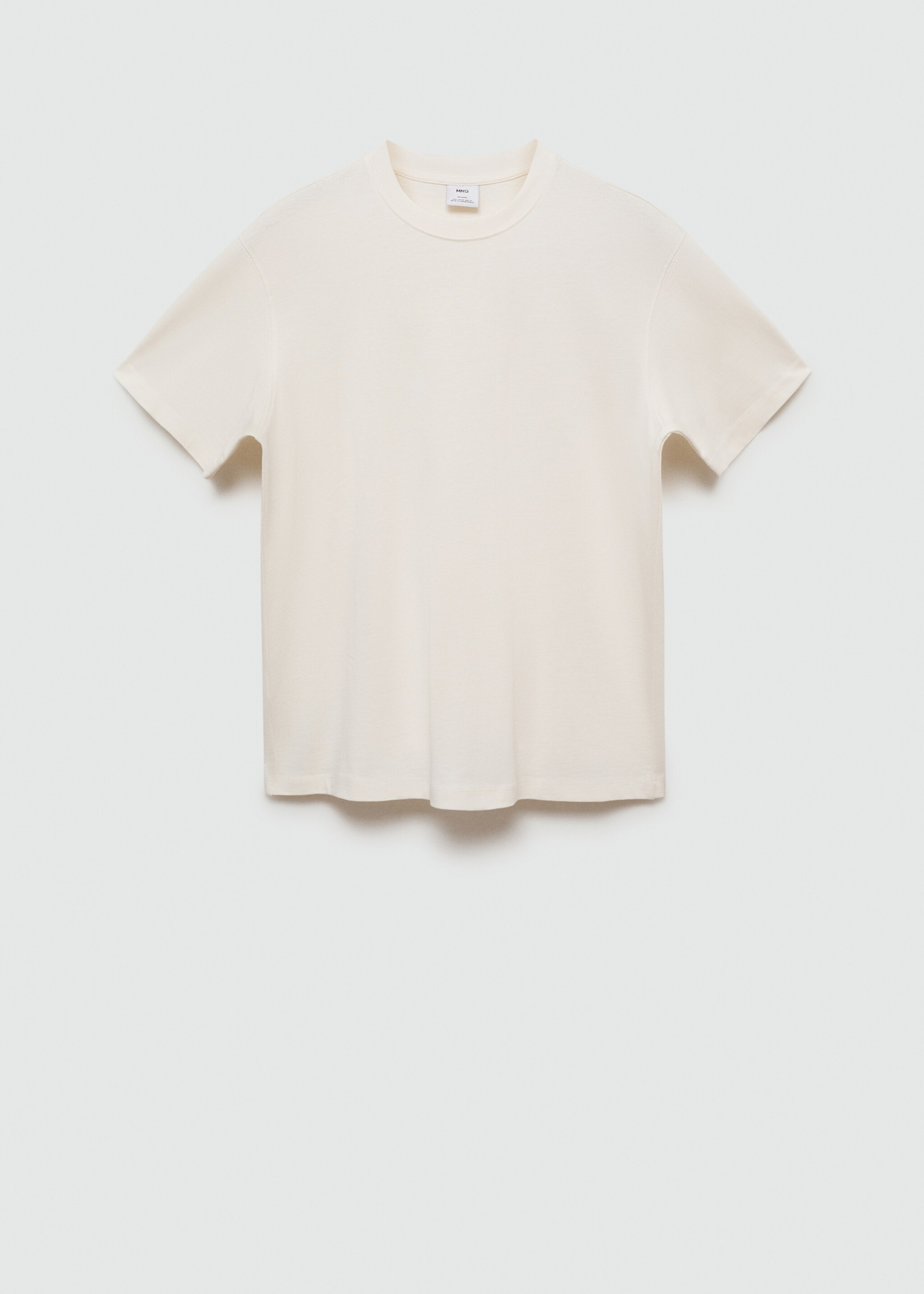 Basic 100% cotton relaxed-fit t-shirt - Article without model