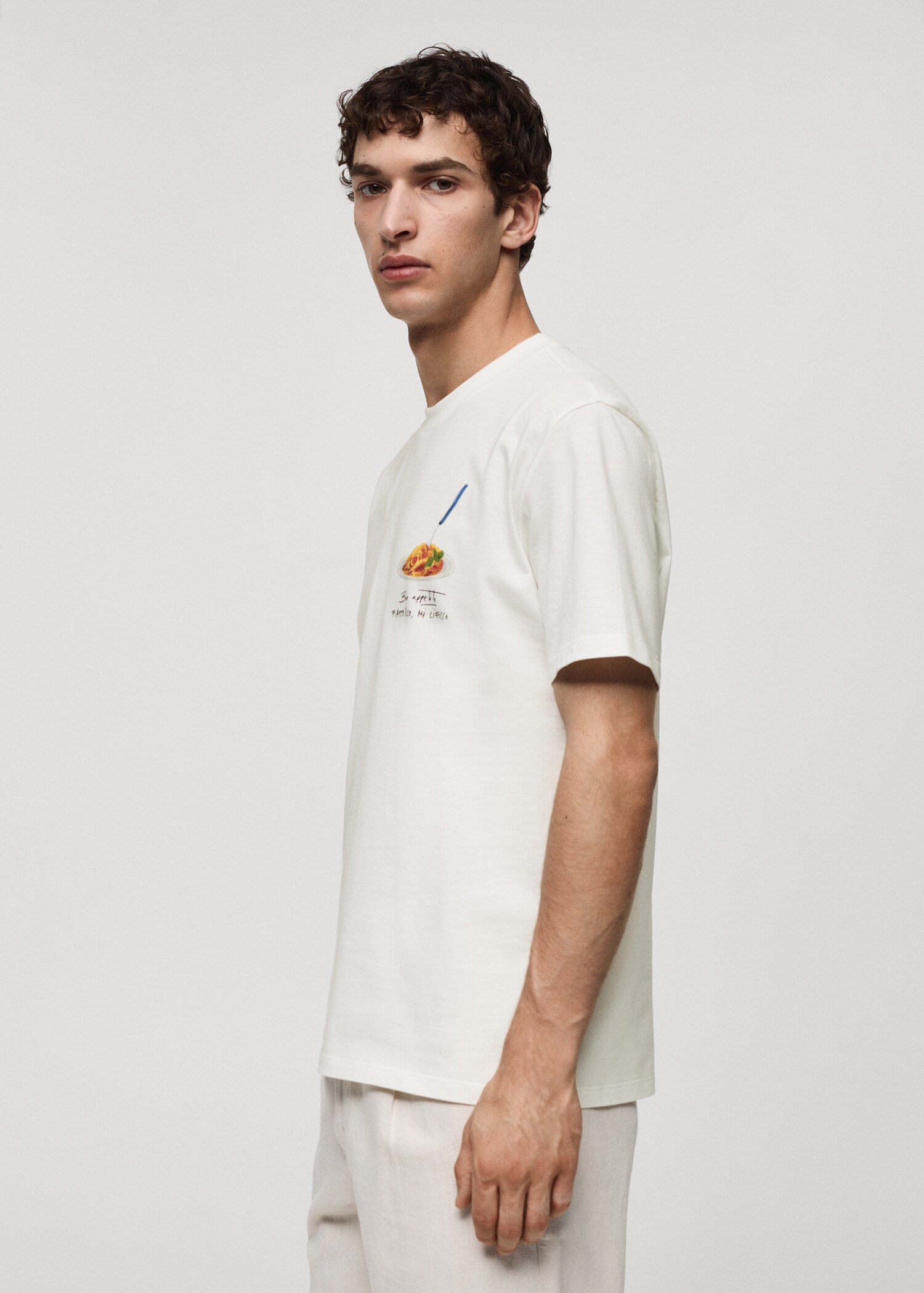 T-shirt 100 % coton imprimé - Détail de l'article 2