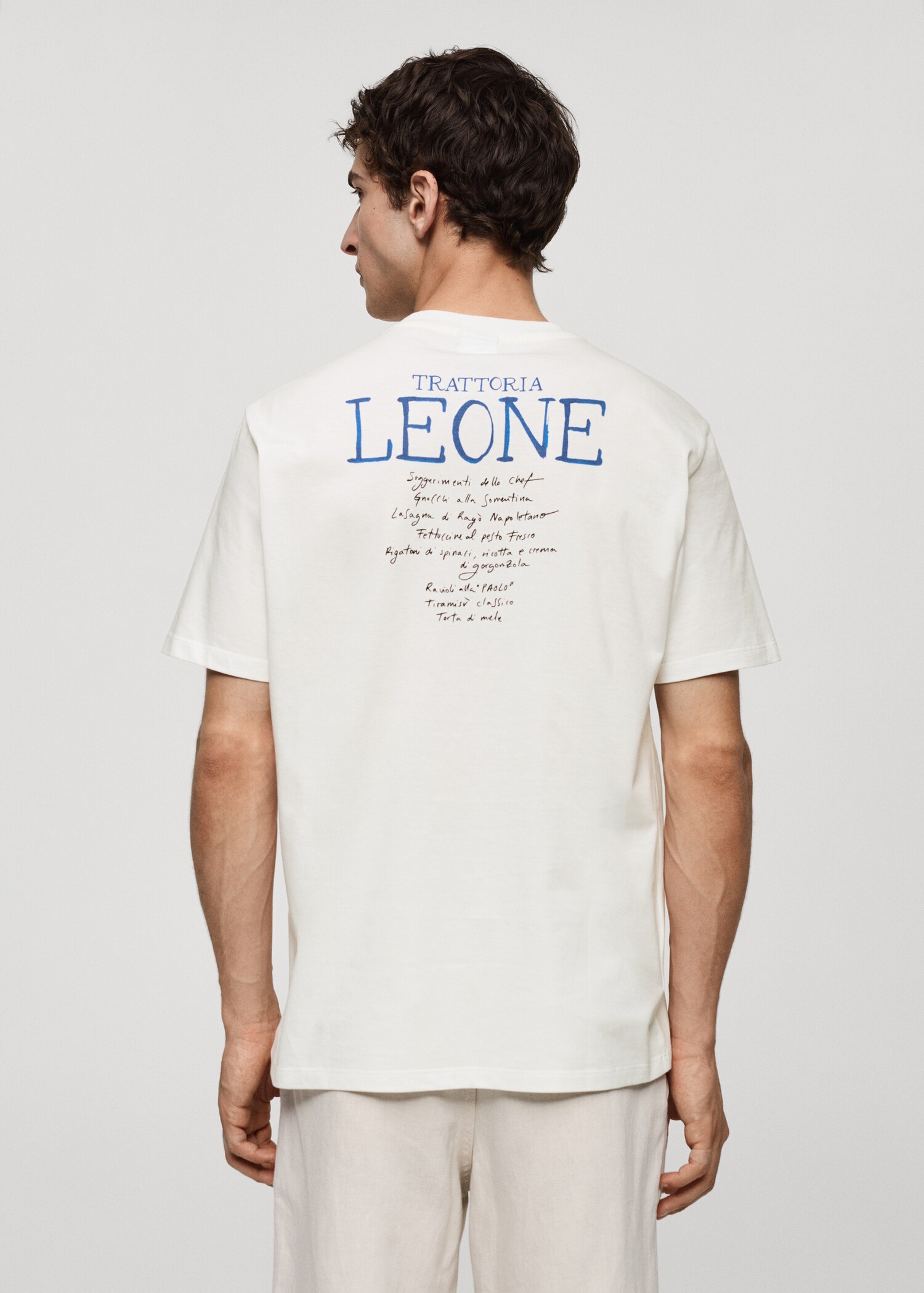 T-shirt 100 % coton imprimé - Verso de l’article