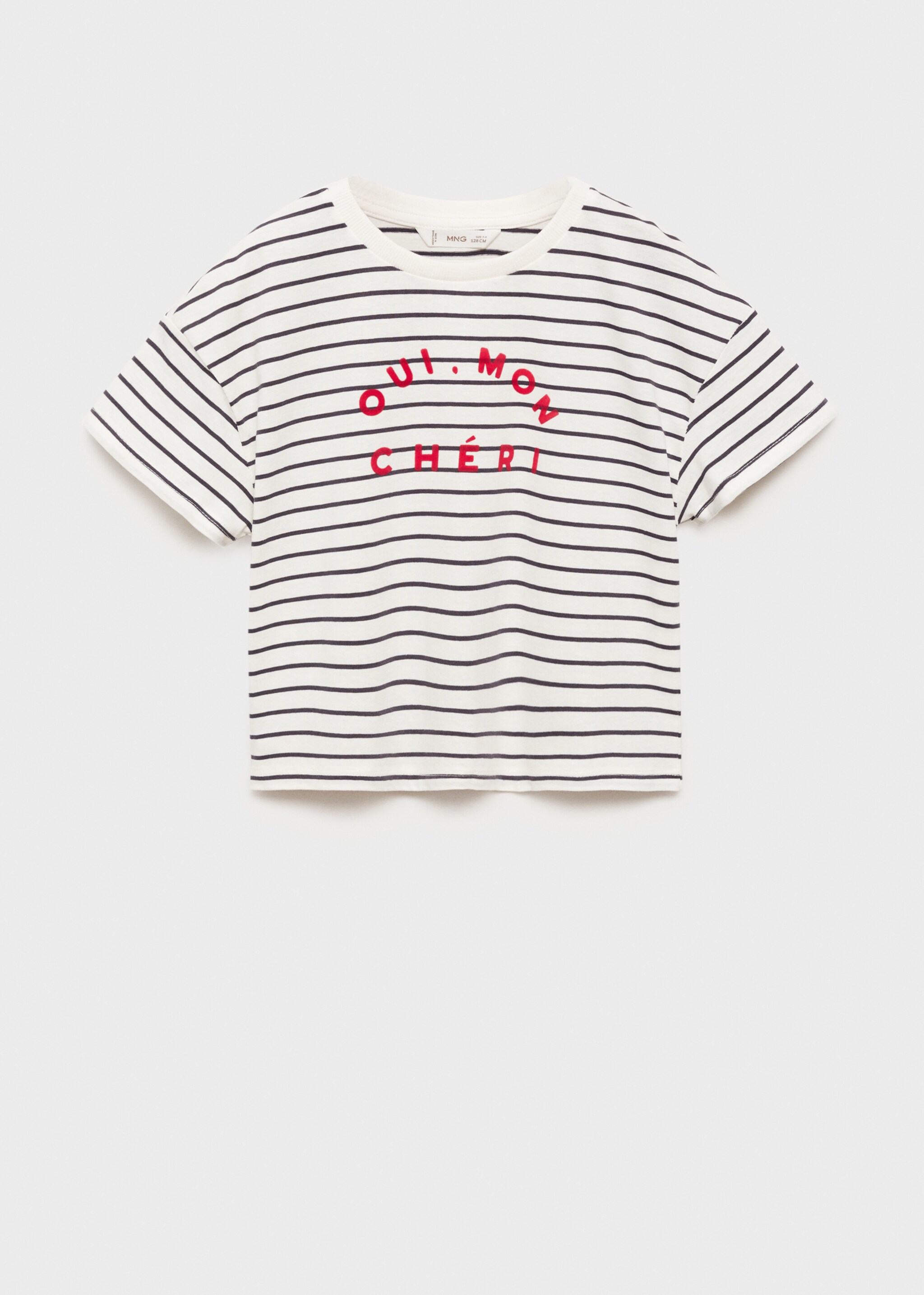 Striped cotton T-shirt - Article without model