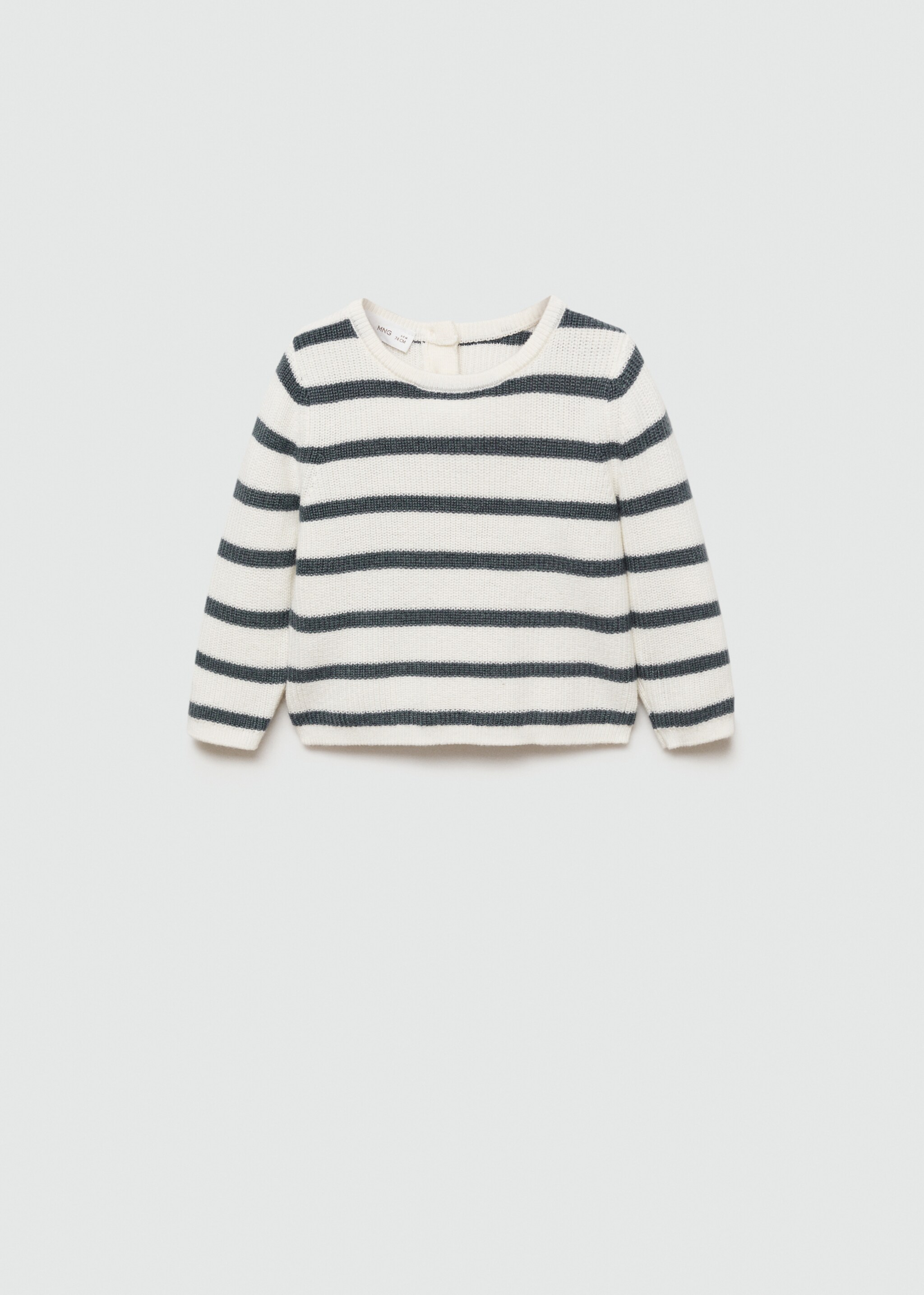 Knit striped sweater - Article without model