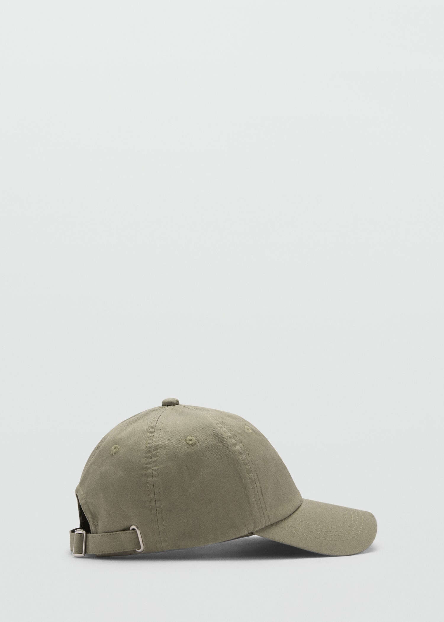 Embroidered cotton visor cap - Article without model