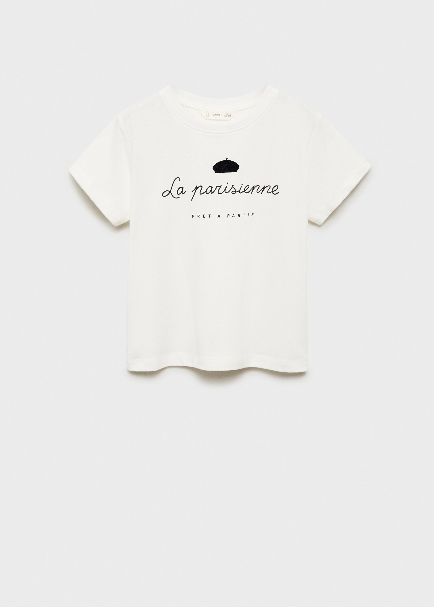 Printed cotton-blend T-shirt - Article without model