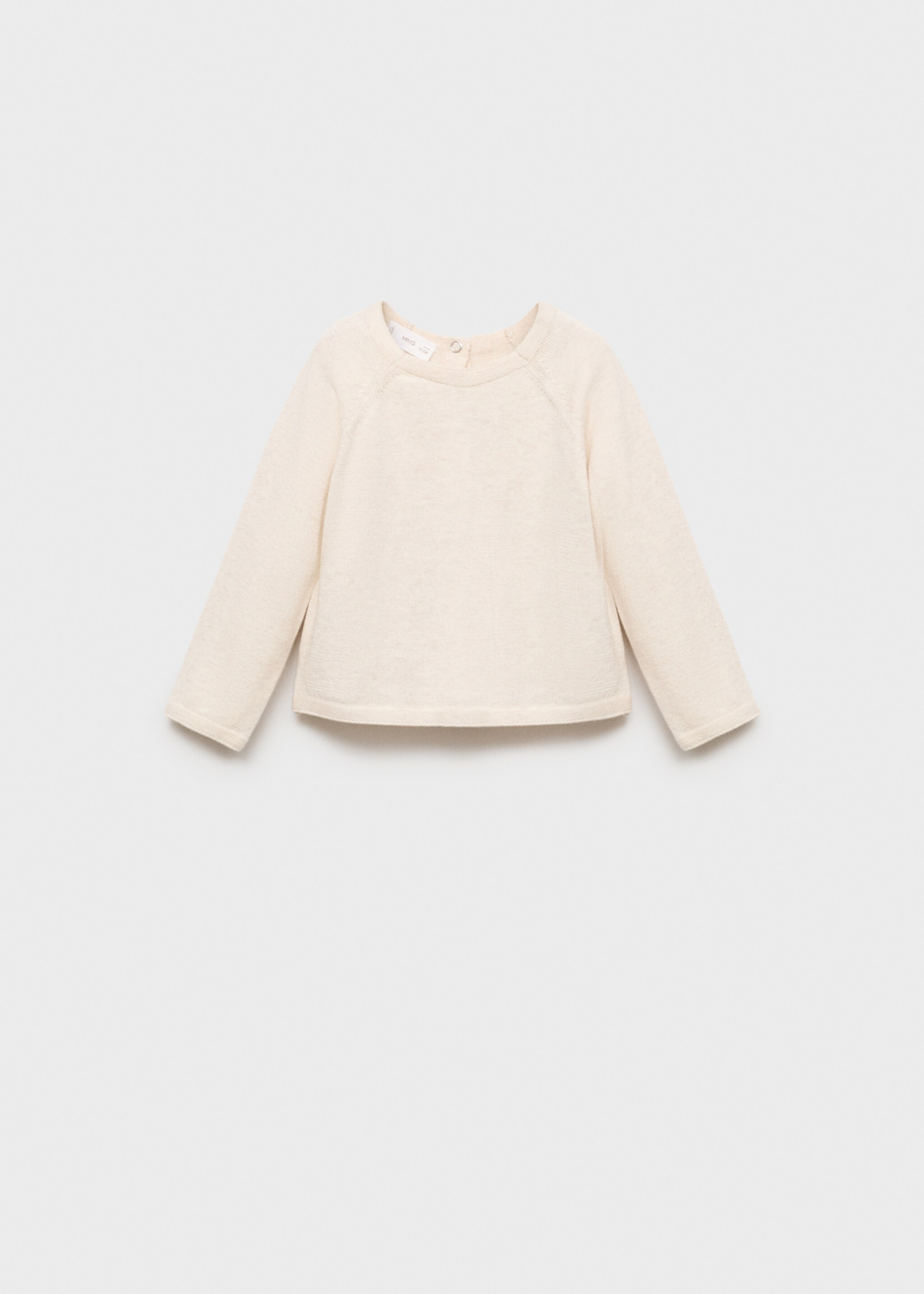 Knit sweater - Article without model, Sand. Ref: 77084449-00.