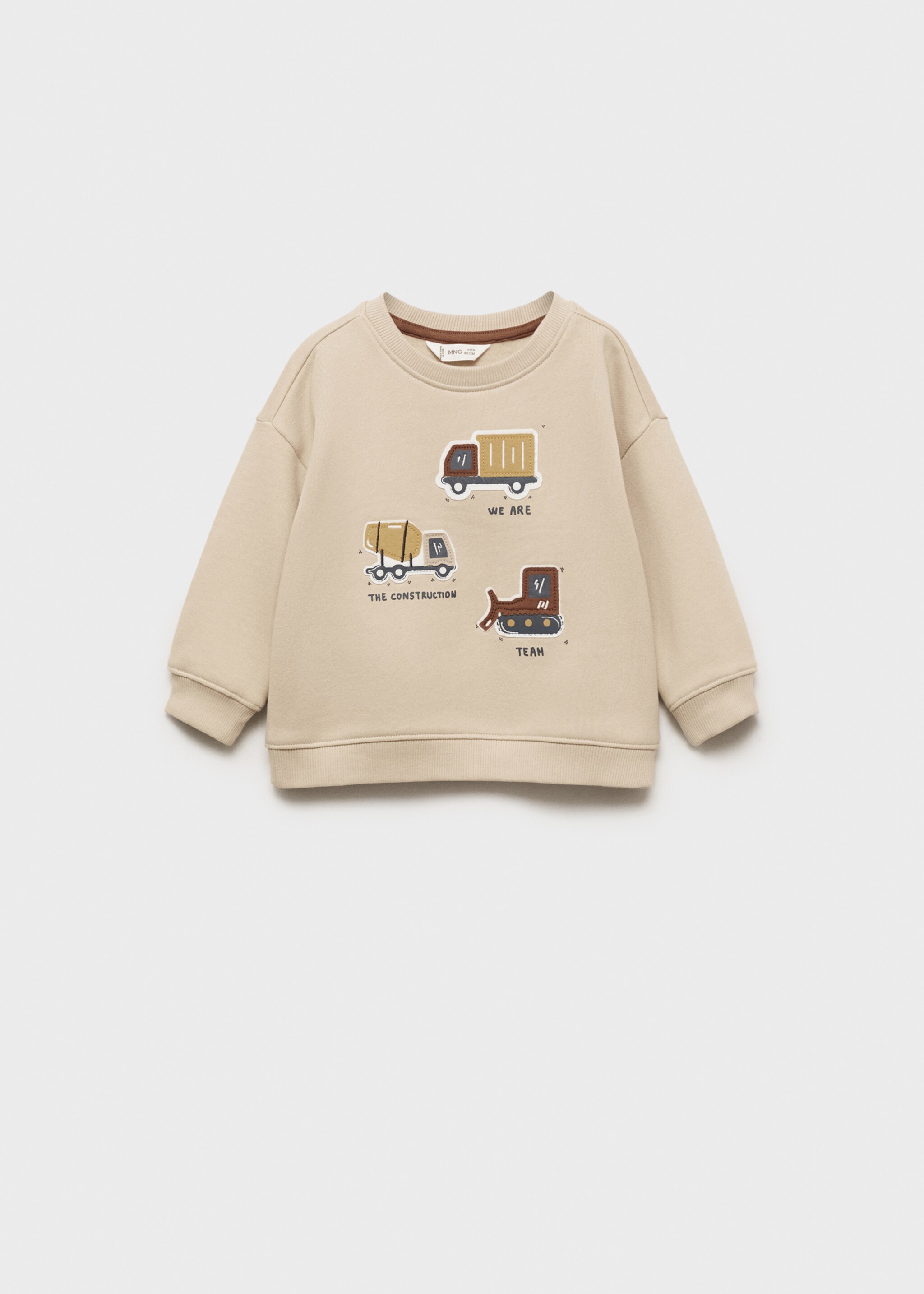 Path print sweatshirt - Article without model, Sand. Ref: 77086735-00.