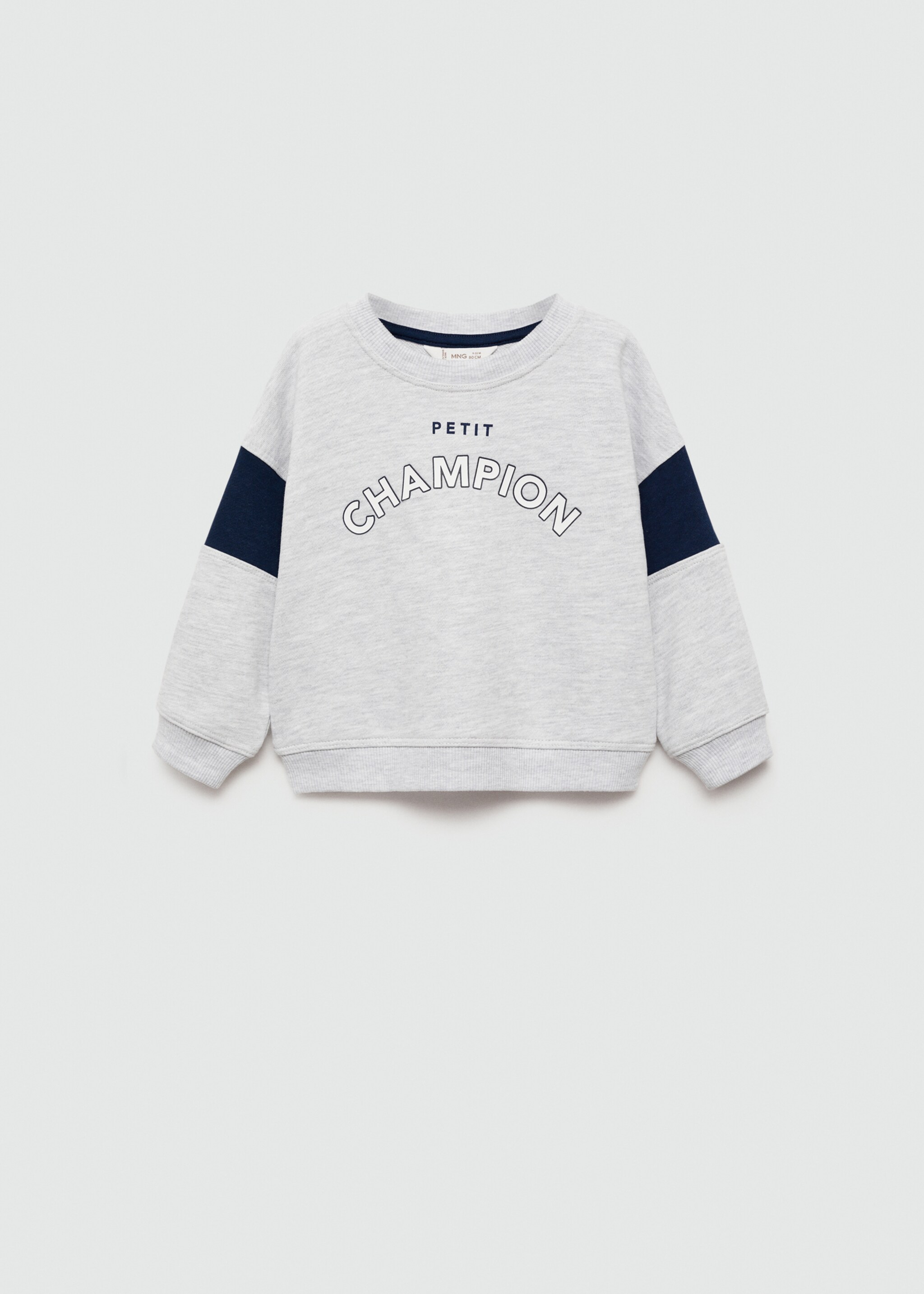 Sweat-shirt imprimé message - Article sans modèle, Gris chiné moyen. Ref: 77093277-00.