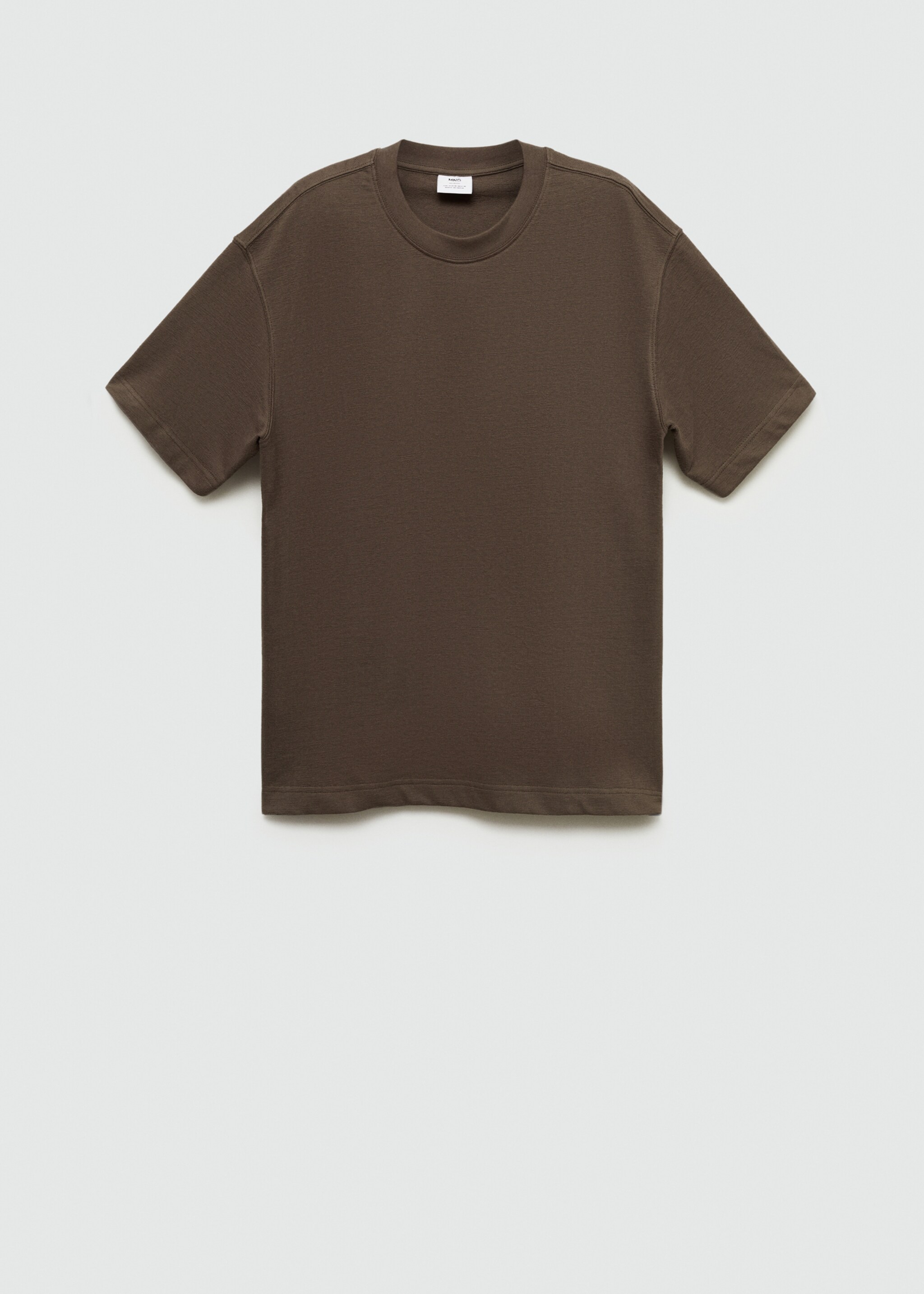 100% cotton relaxed-fit t-shirt - Article without model, Khaki. Ref: 77093673-00.
