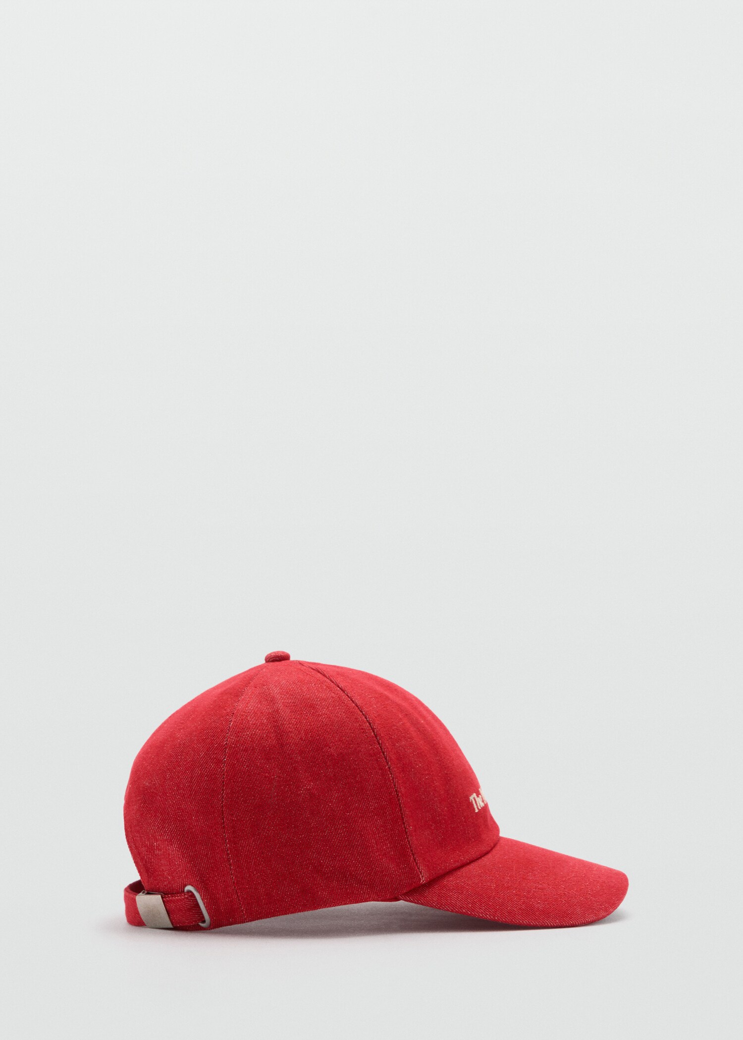 Gorra mensaje bordado - Artículo sin modelo