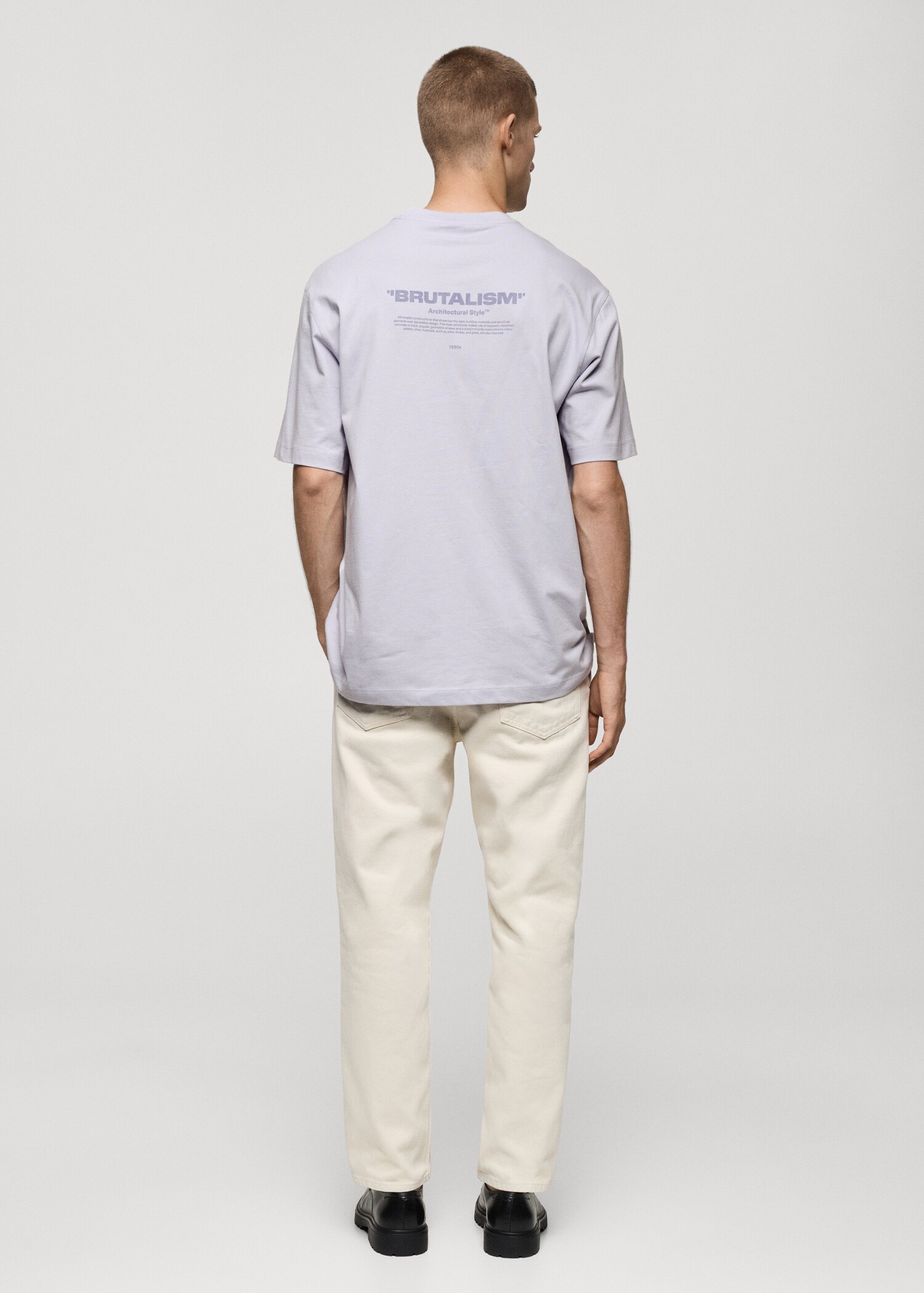 100% cotton t-shirt text - Reverse of the article