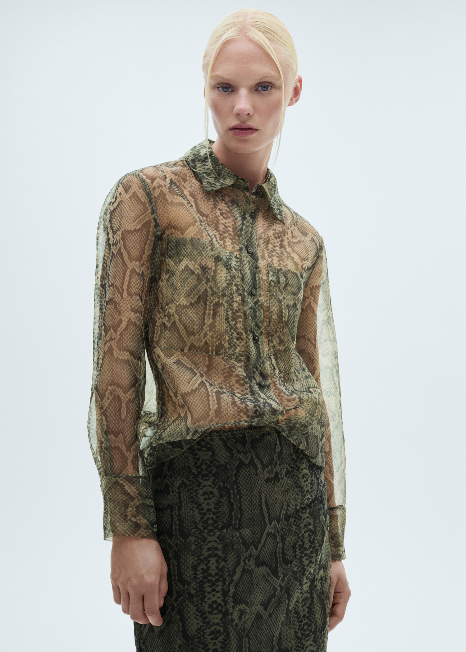 Organza-Rock mit Animal-Print - Detail des Artikels 1