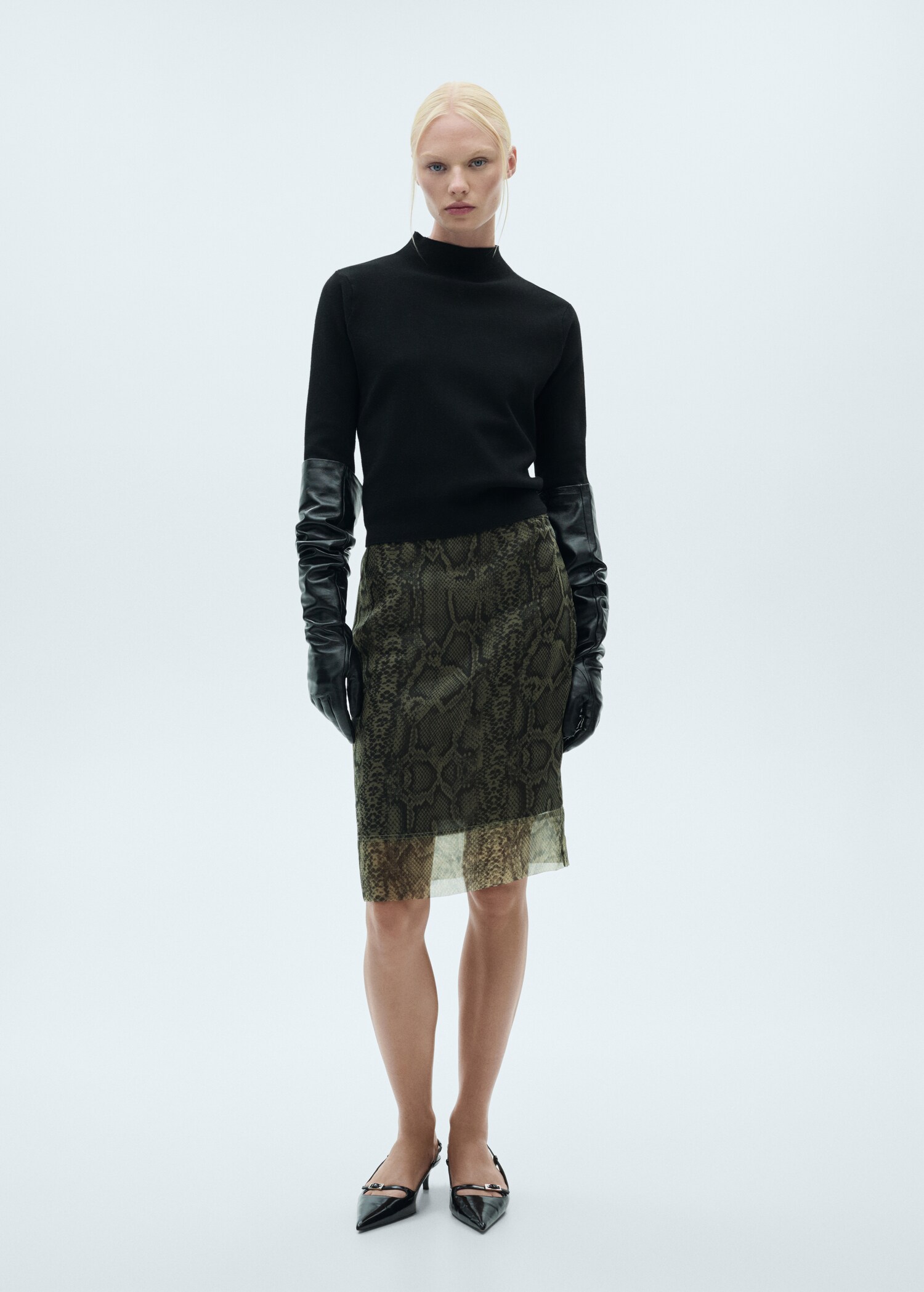 Organza-Rock mit Animal-Print - Detail des Artikels 2