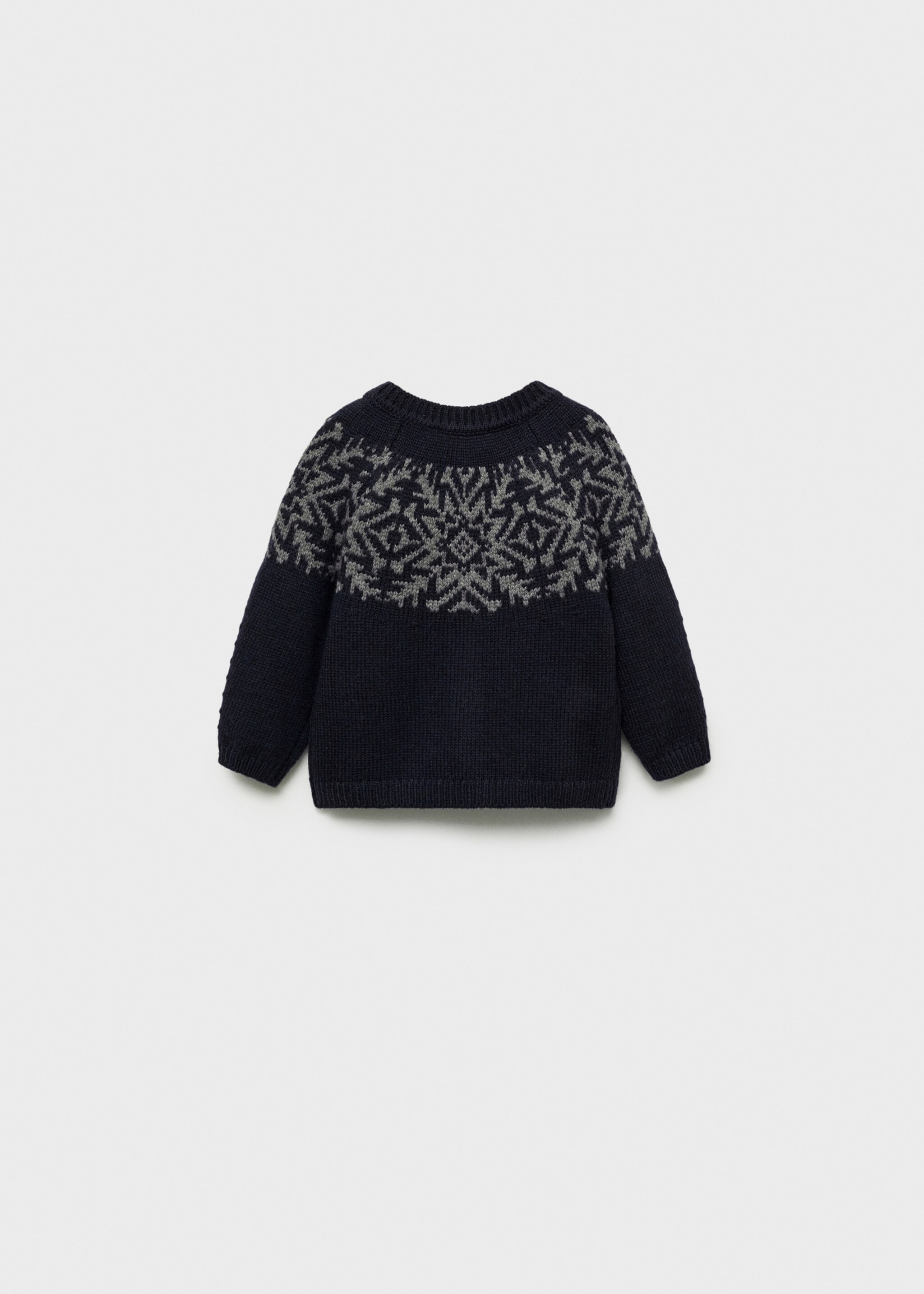 Button jacquard cardigan - Reverse of the article, Dark Navy. Ref: 77099241-00.