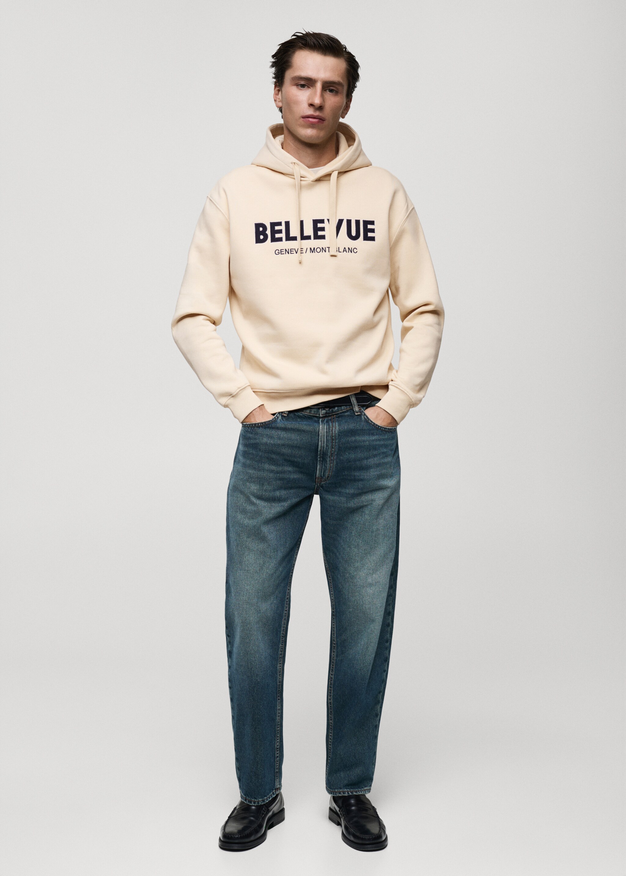 Cotton sweatshirt with printed text - General plane, Ecru. Ref: 77037924-00.