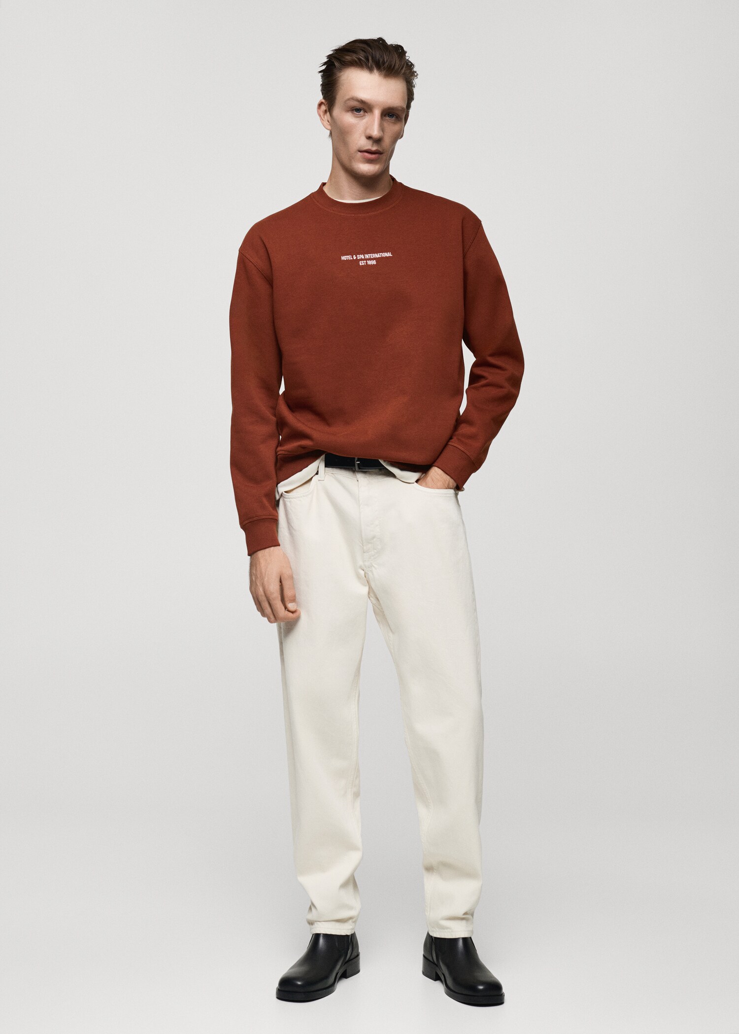 Relaxed-fit sweatshirt with text print - General plane