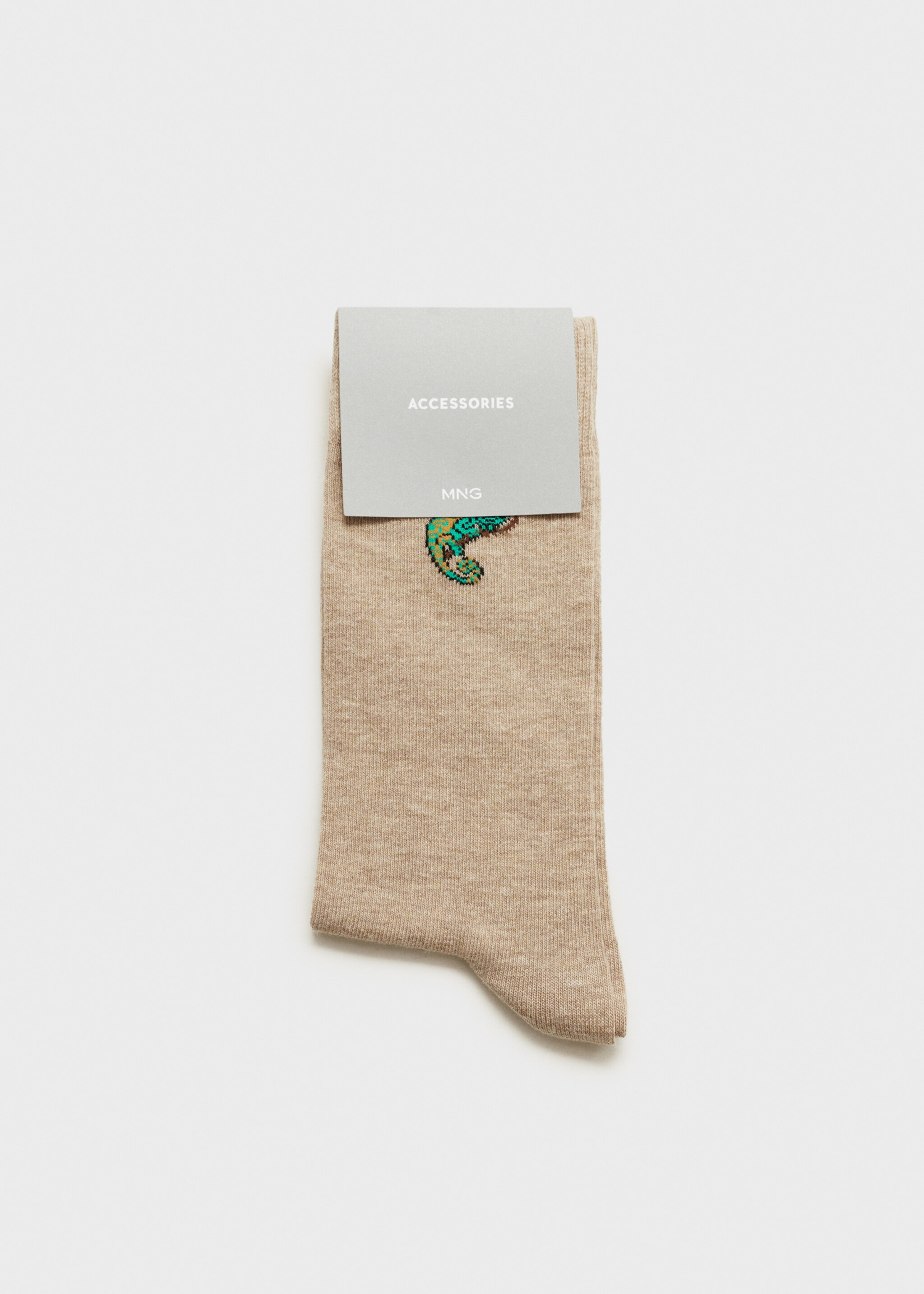 Printed cotton socks - Reverse of the article, Beige. Ref: 87000667-00.
