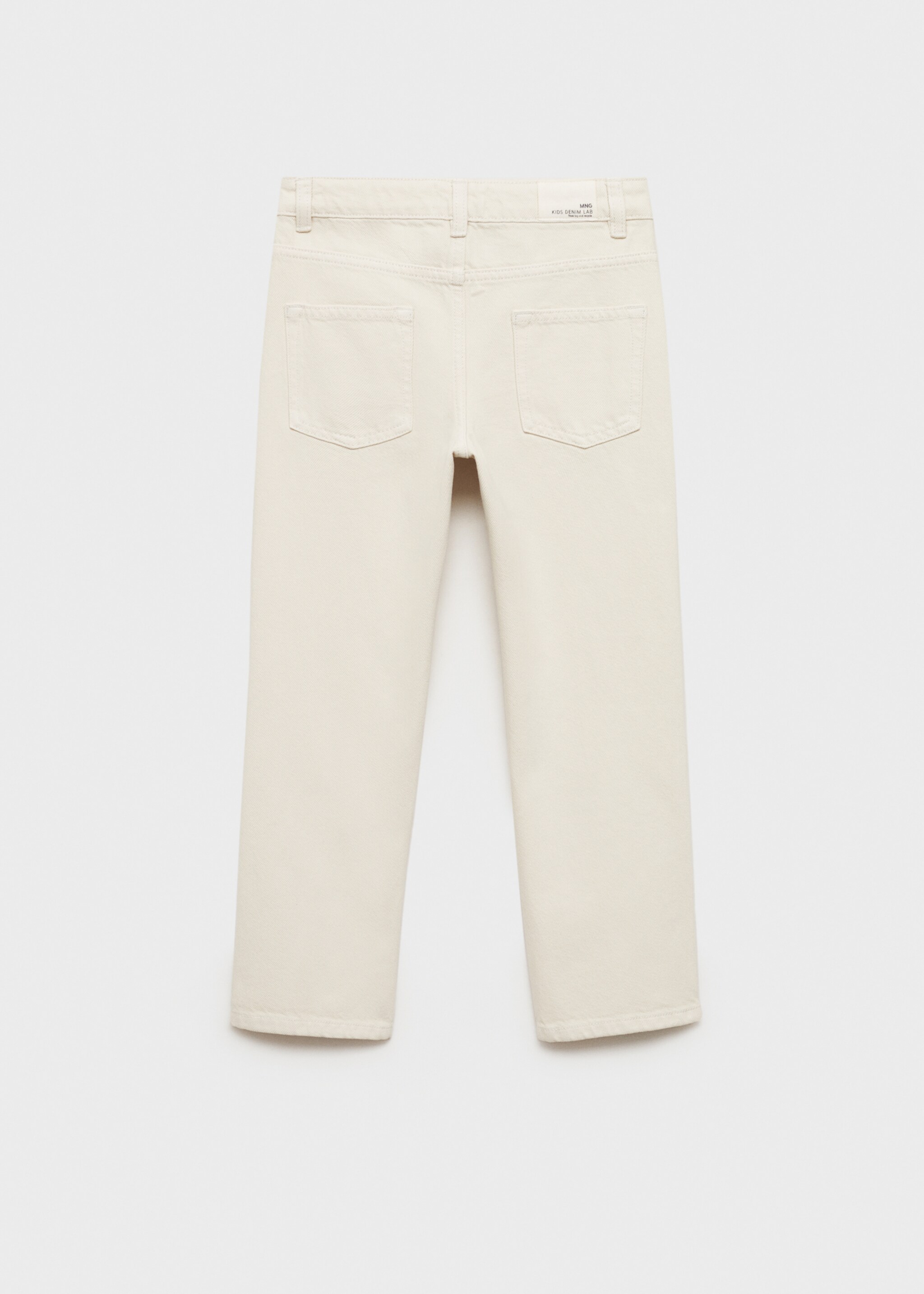 Ripped straight jeans - Reverse of the article, Sand. Ref: 87002901-00.