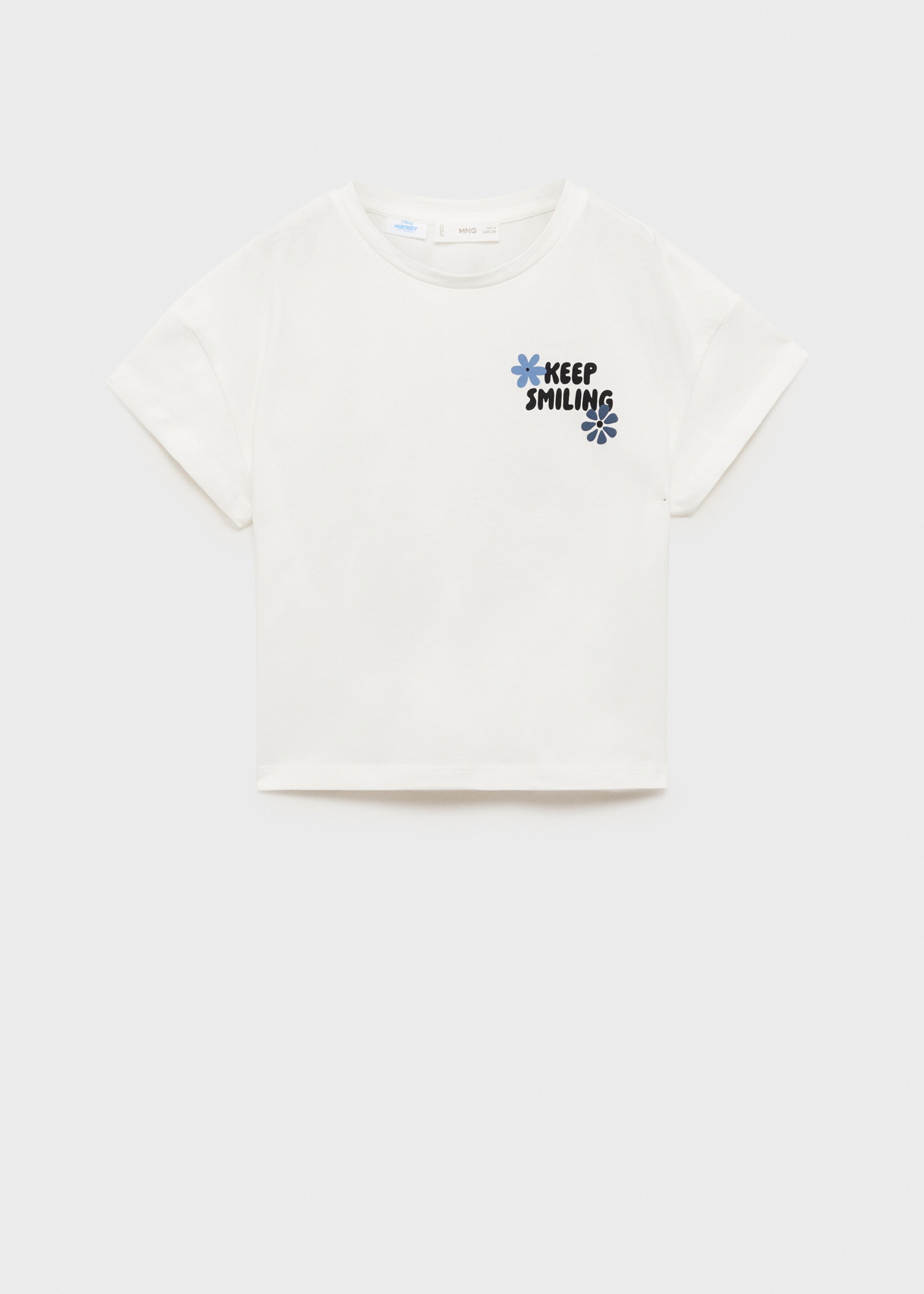 Gemustertes Baumwoll-T-Shirt - Artikel ohne Model, Cremeweiß. Ref: 87003658-00.