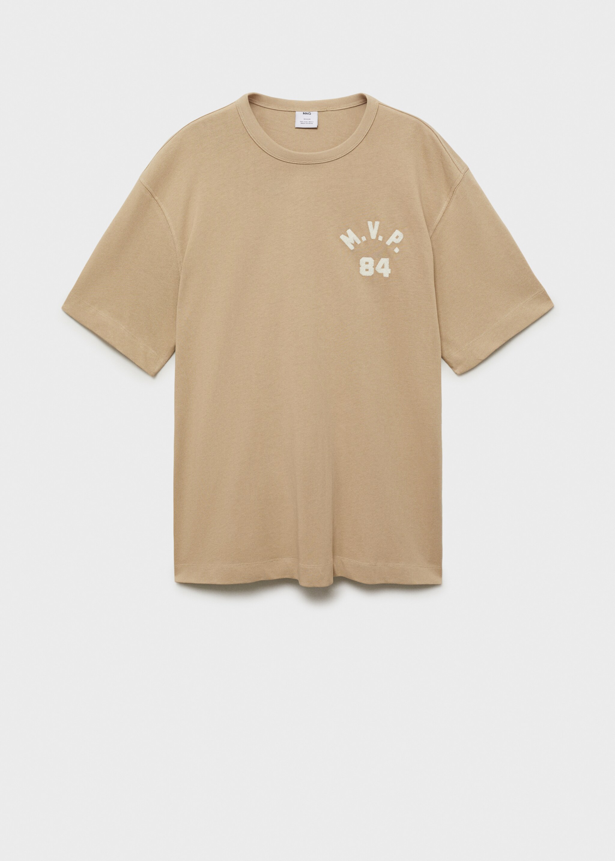 Embroidered detail cotton T-shirt - Article without model, Beige. Ref: 87005945-00.