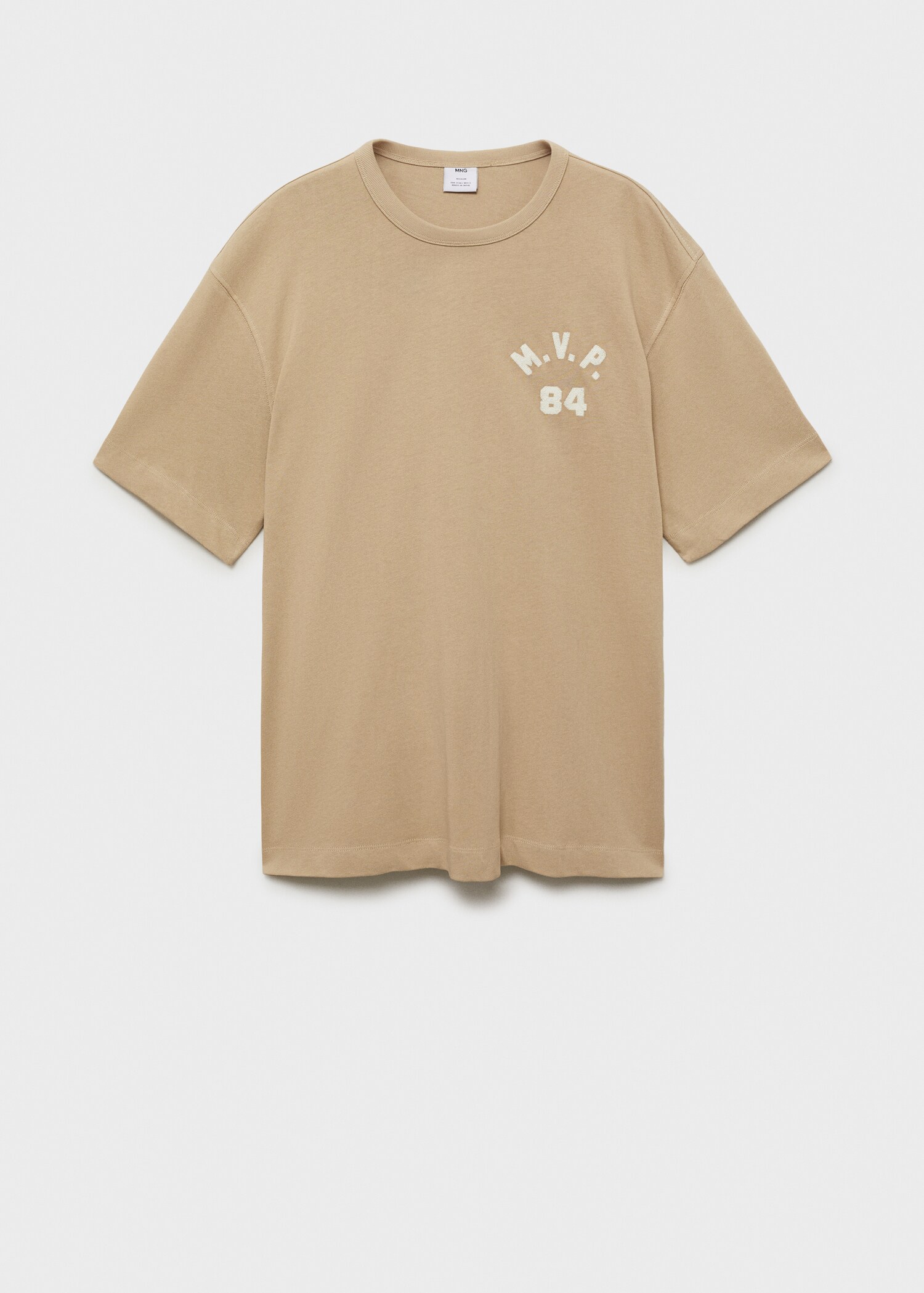 Embroidered detail cotton T-shirt - Article without model