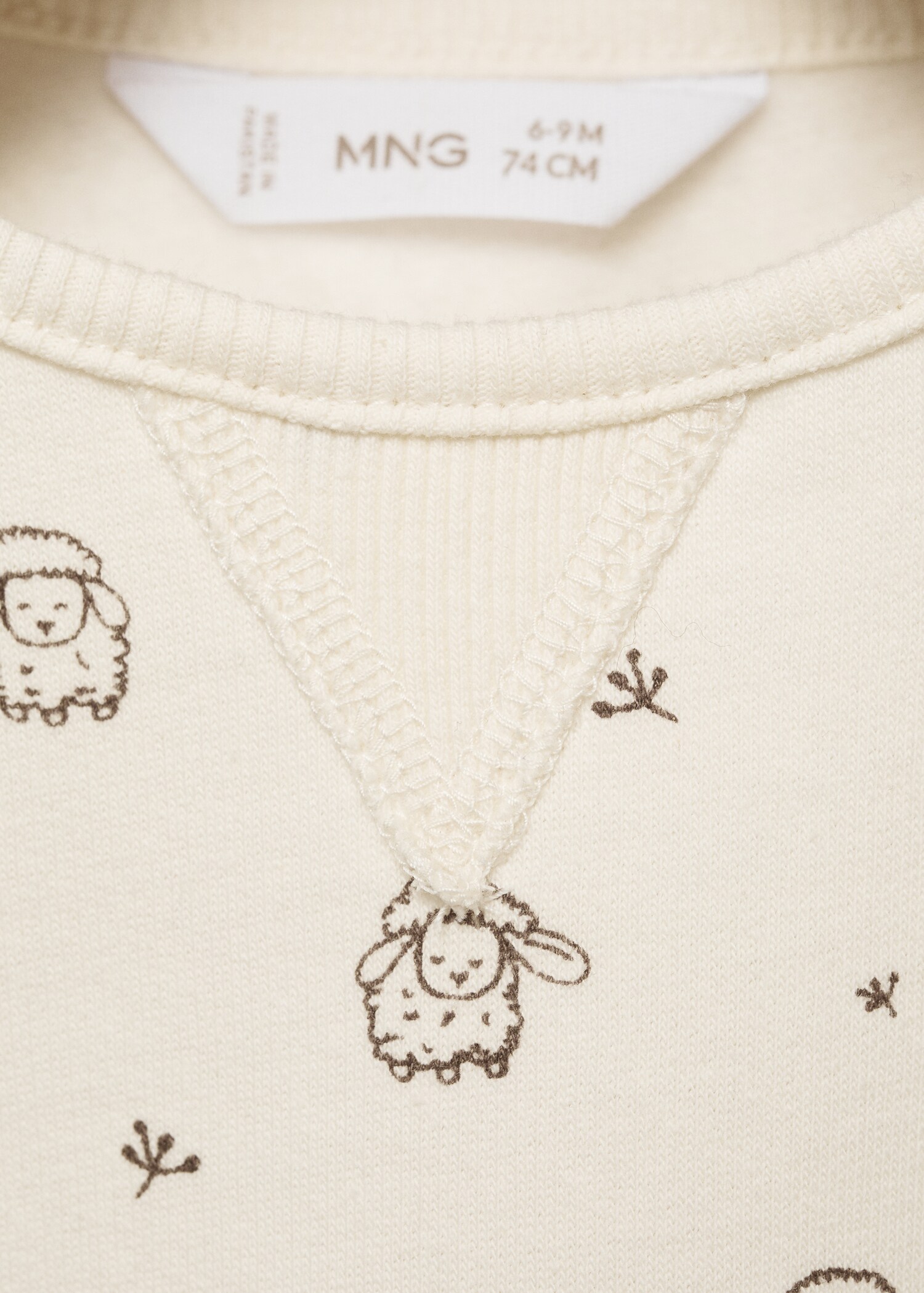 Printed cotton sweatshirt - Details of the article 8