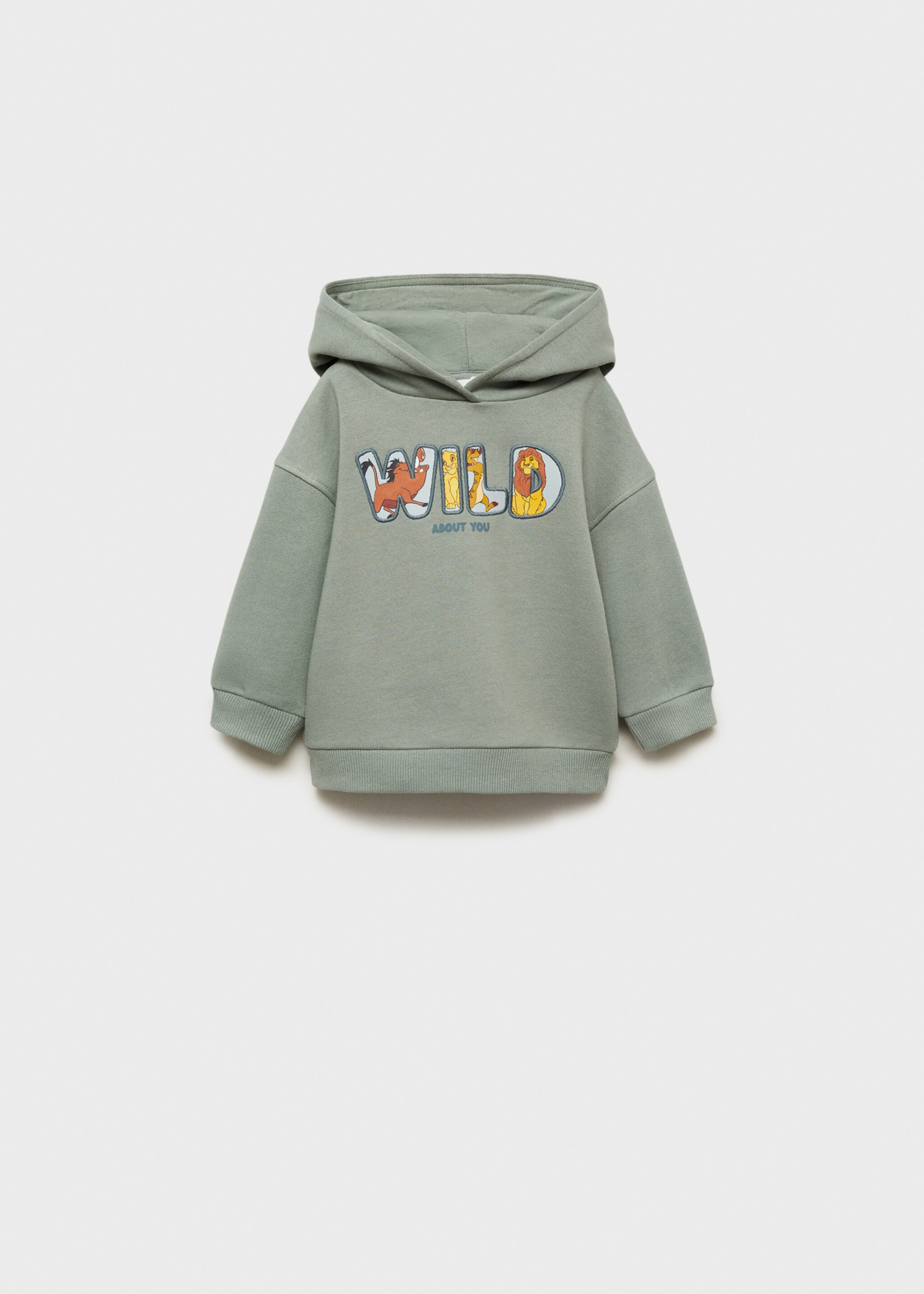 Dessuadora Rei Lleó - Article sense model, Verd. Ref: 87010642-00.